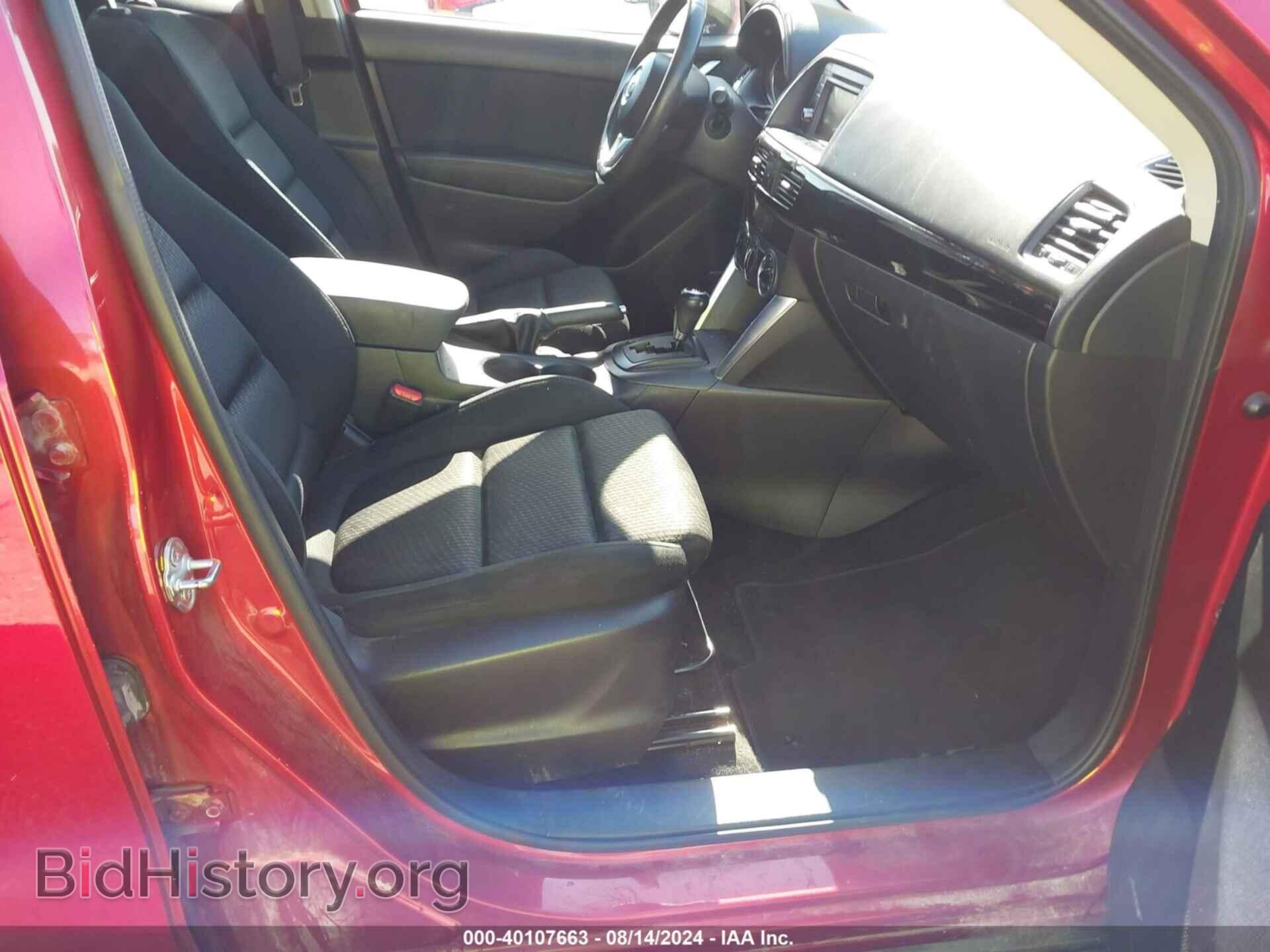 2014 MAZDA CX-5 - VIN: JM3KE2CY8E0387189 - Фото 5