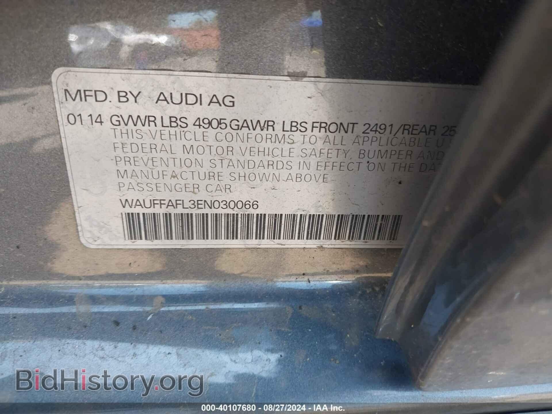 2014 AUDI A4 - VIN: WAUFFAFL3EN030066 - Фото 9