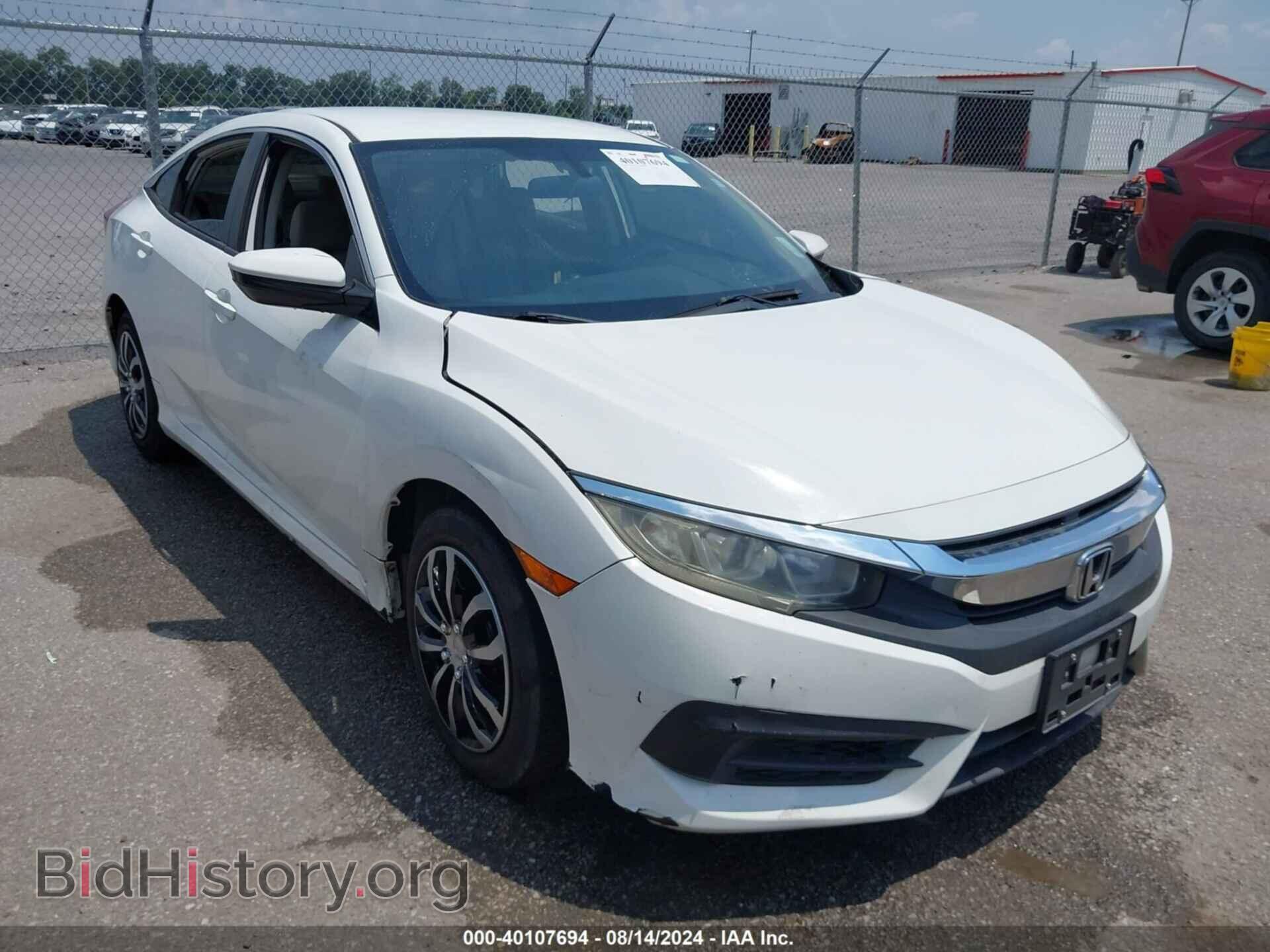 Photo 19XFC2F54GE059960 - HONDA CIVIC 2016