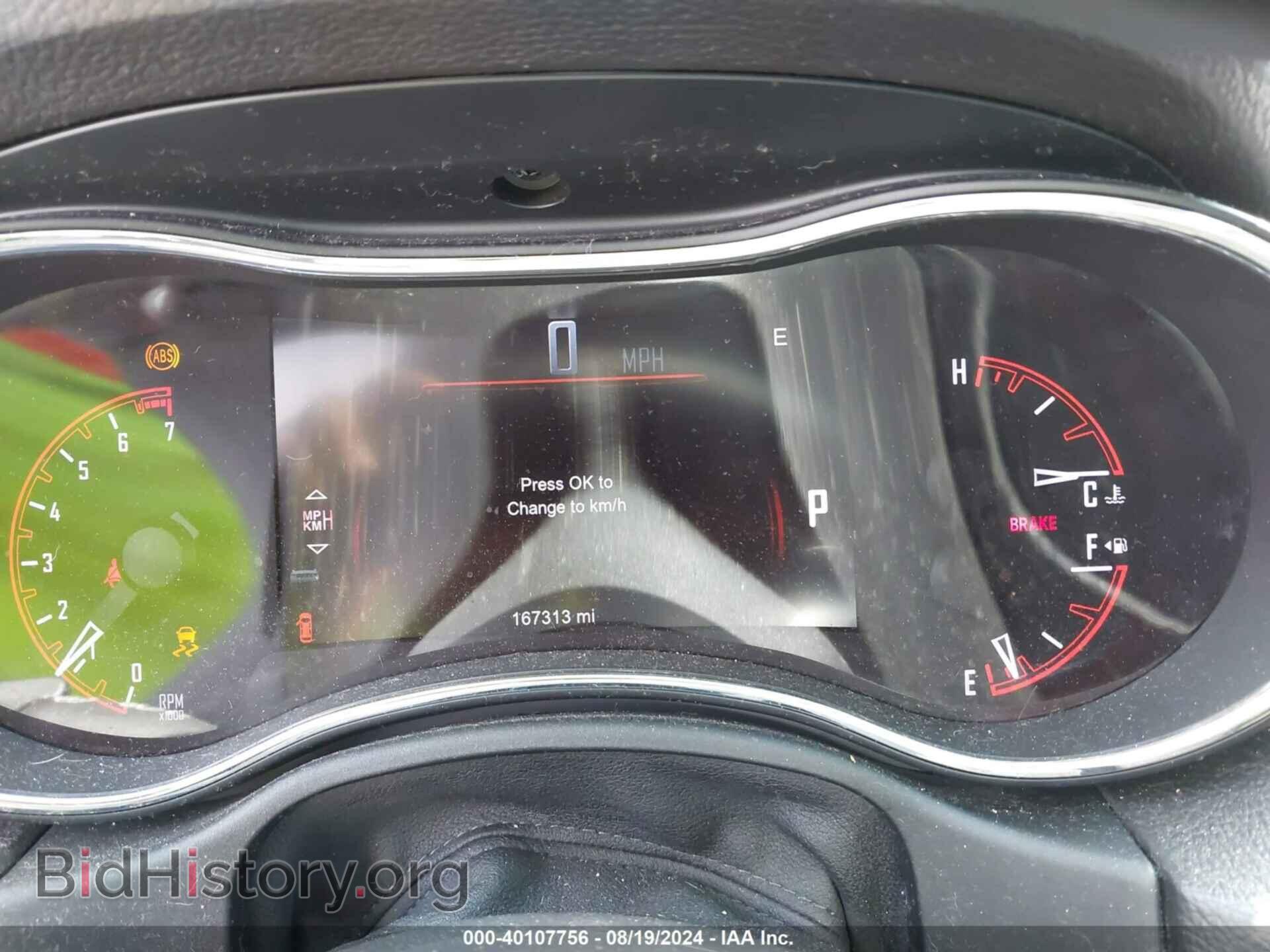 2014 DODGE DURANGO - VIN: 1C4RDHAG2EC454665 - Photo 7