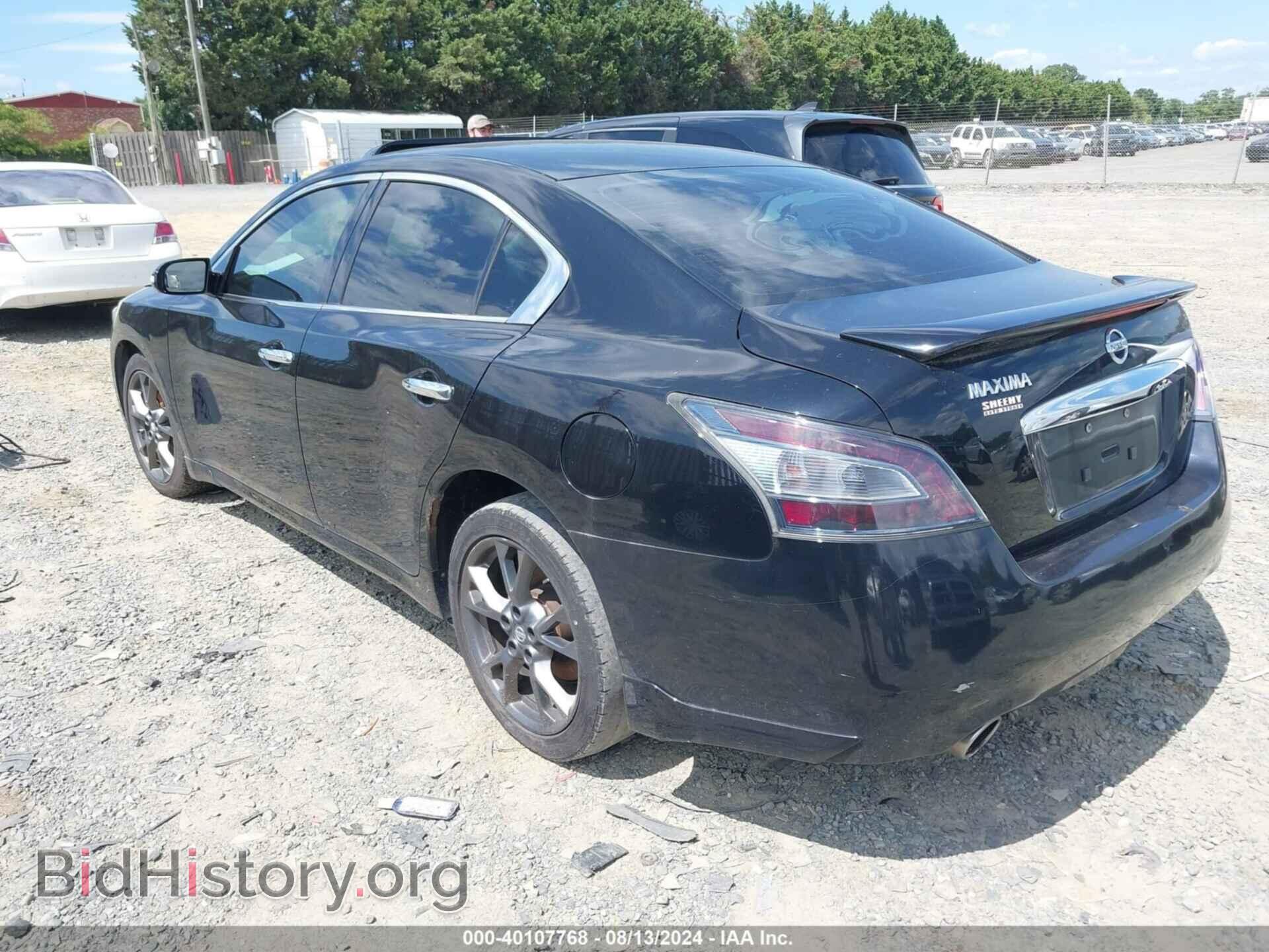 2012 NISSAN MAXIMA - VIN: 1N4AA5AP2CC870366 - Фото 3