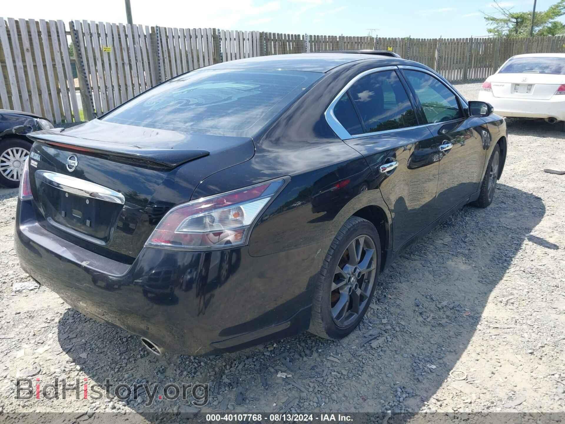 2012 NISSAN MAXIMA - VIN: 1N4AA5AP2CC870366 - Фото 4
