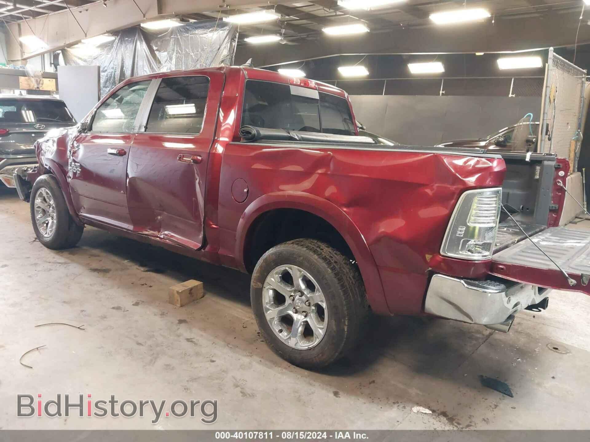 2017 RAM 1500 - VIN: 1C6RR7NT8HS816695 - Фото 3