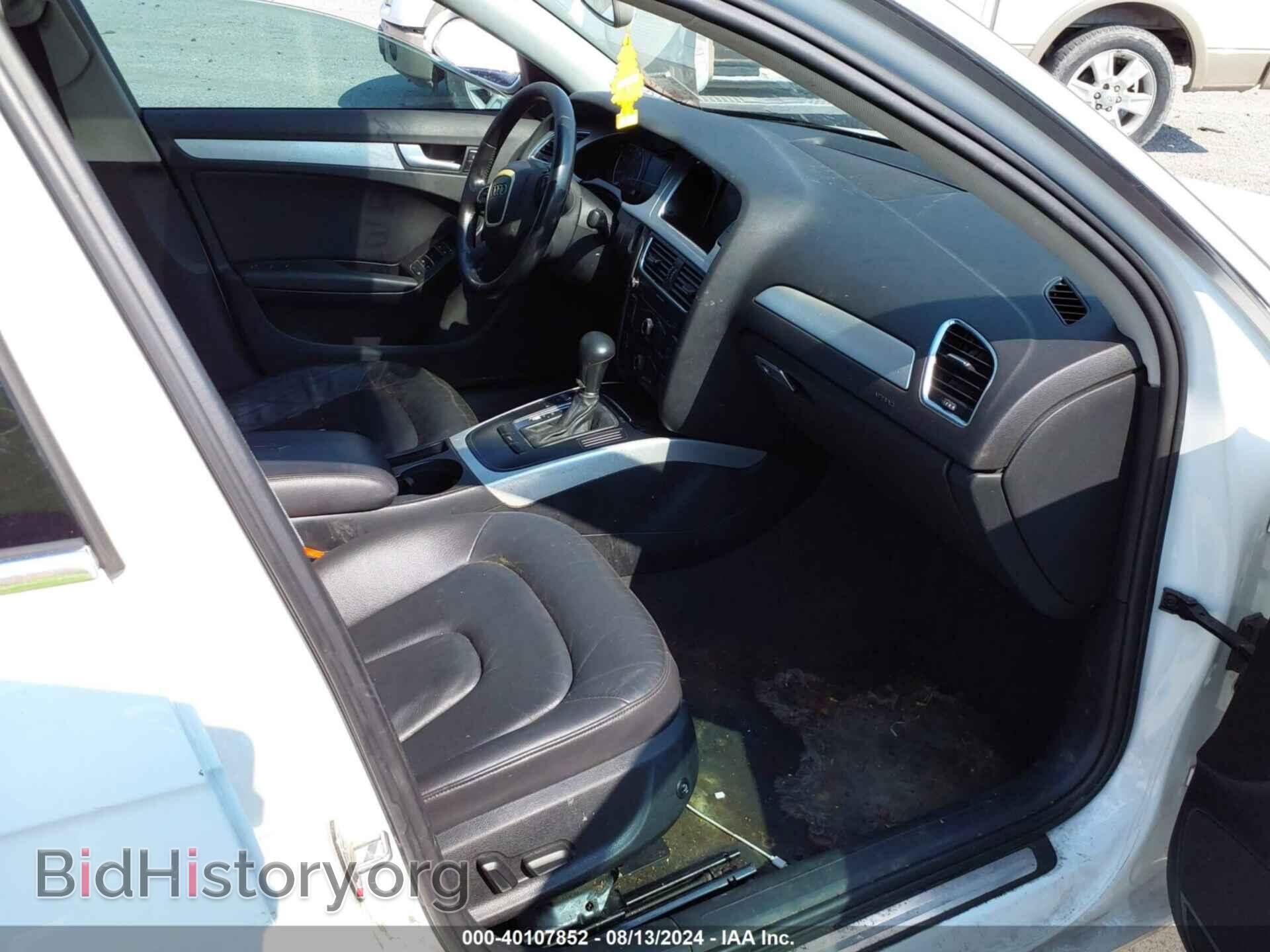 2012 AUDI A4 - VIN: WAUAFAFL6CN007601 - Фото 5
