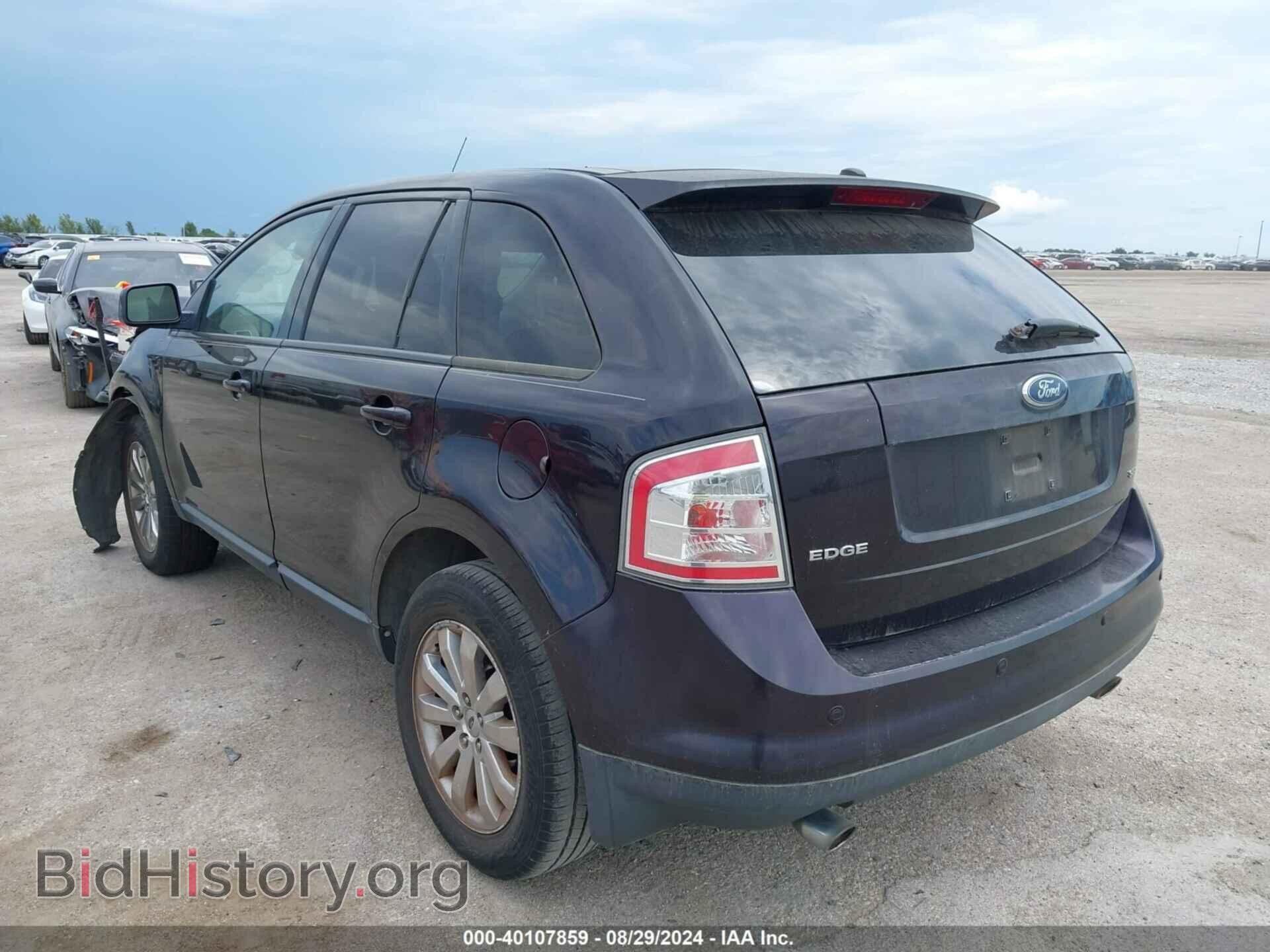 2007 FORD EDGE - VIN: 2FMDK38C67BA93414 - Фото 3