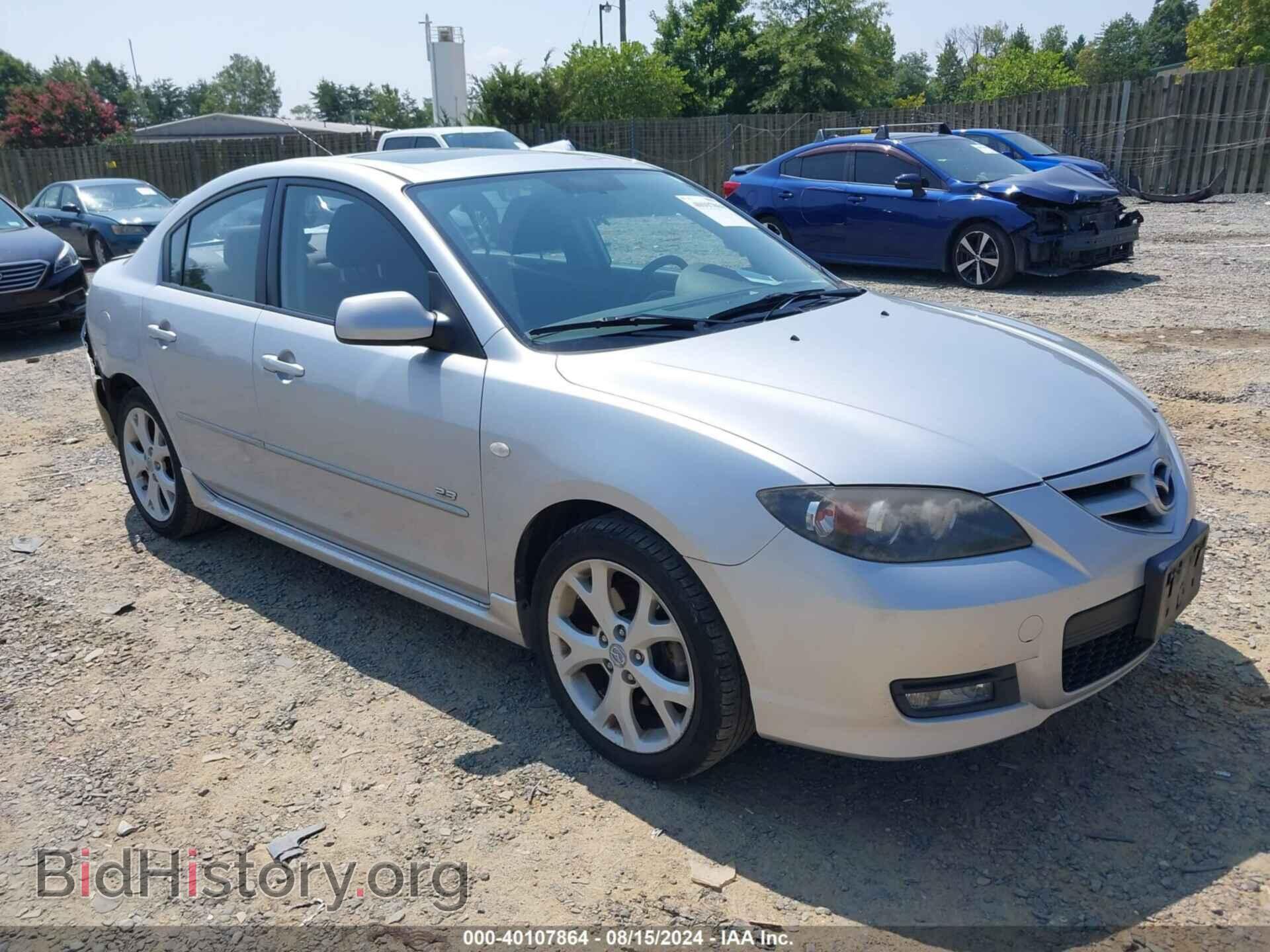 Photo JM1BK323971751078 - MAZDA MAZDA3 2007