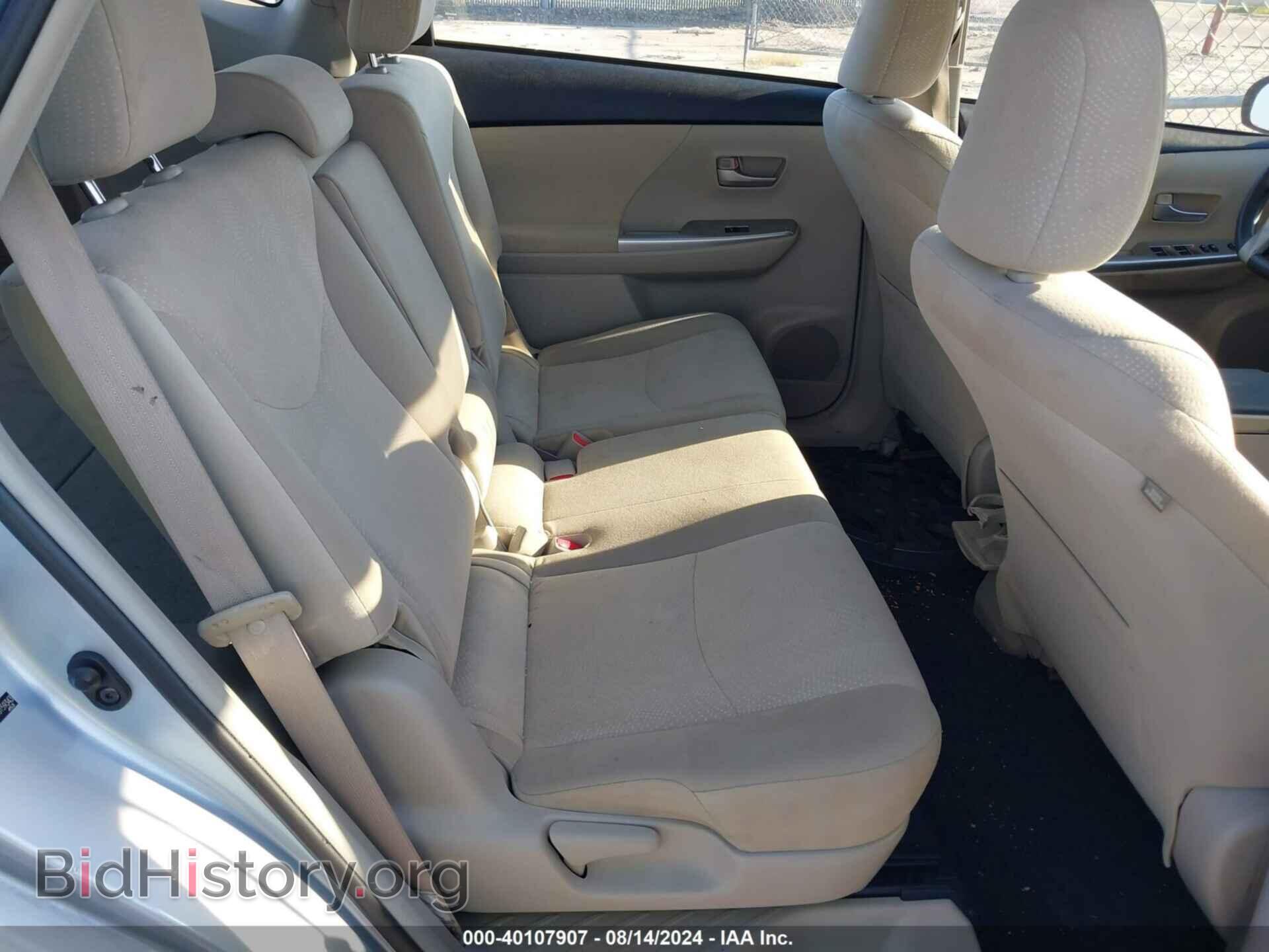 2012 TOYOTA PRIUS V - VIN: JTDZN3EUXC3159343 - Фото 8