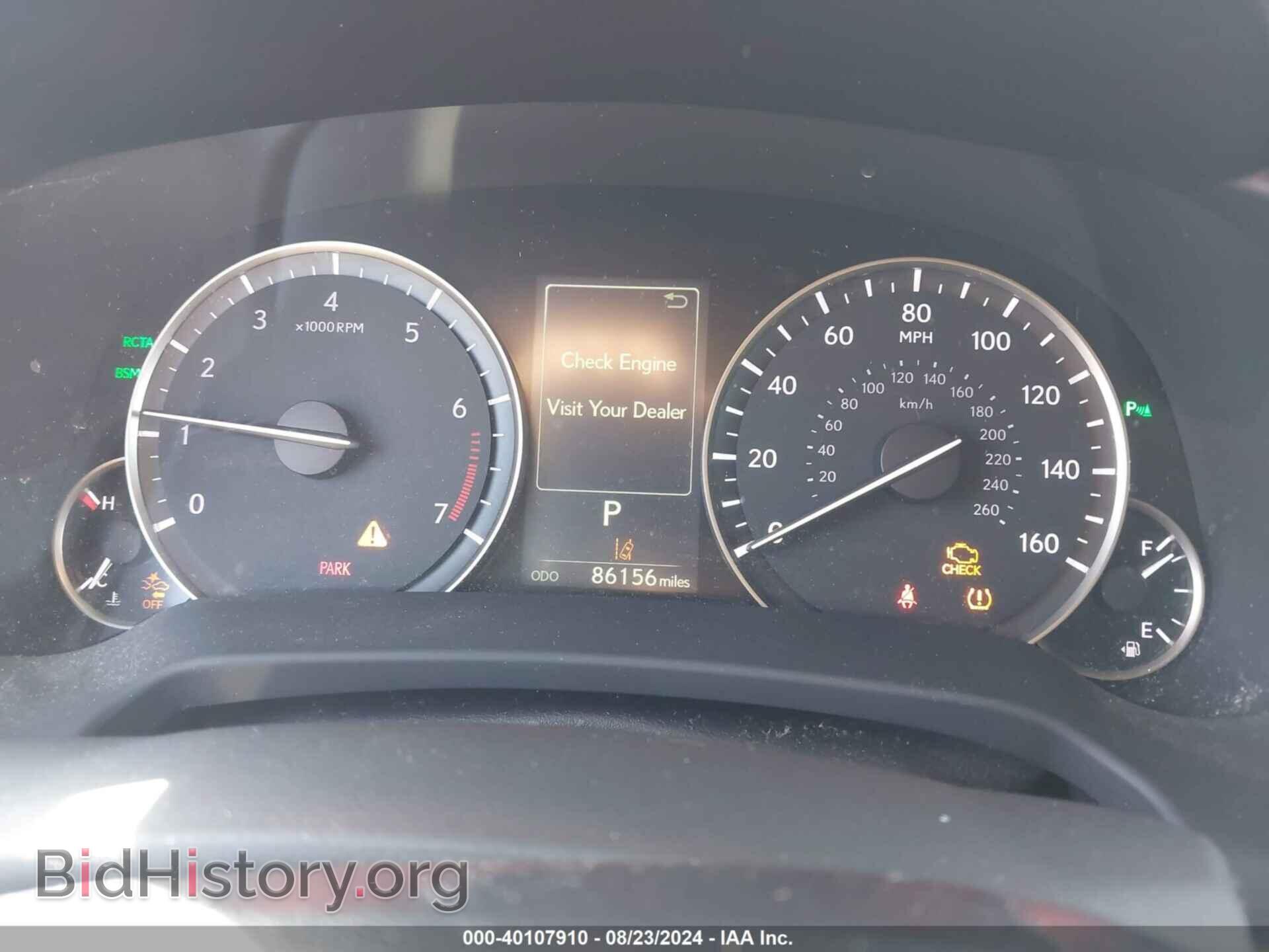 2016 LEXUS RX 350 - VIN: 2T2BZMCA4GC004364 - Фото 7