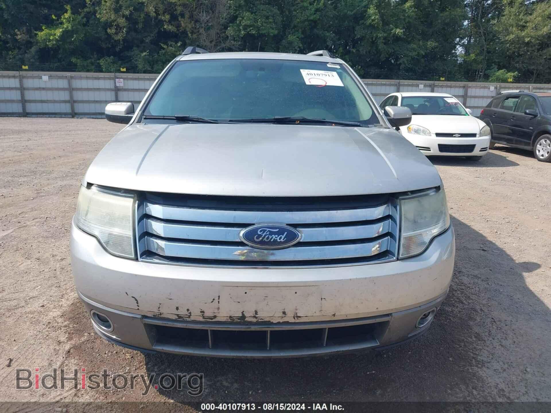 2008 FORD TAURUS X - VIN: 1FMDK02W08GA41305 - Фото 6