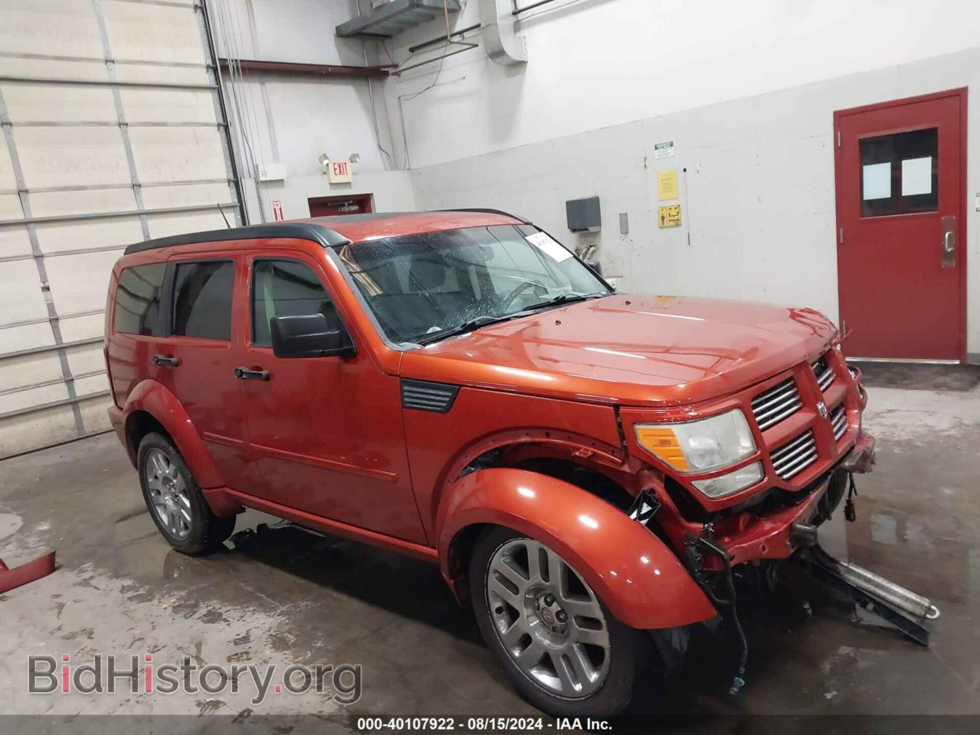 Photo 1D8GU58647W720743 - DODGE NITRO 2007