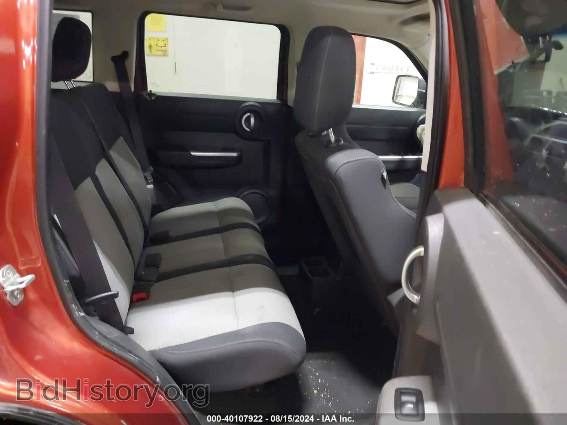 2007 DODGE NITRO - VIN: 1D8GU58647W720743 - Фото 8