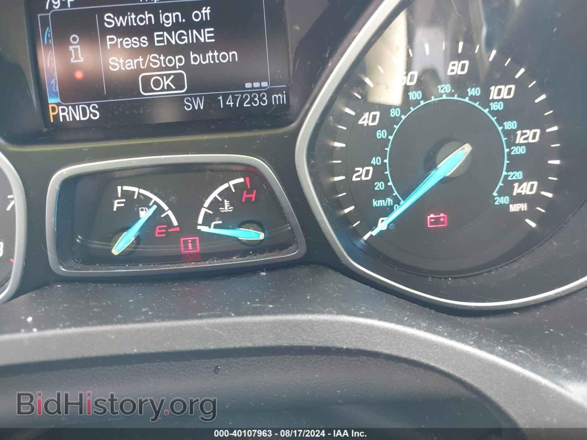 2014 FORD ESCAPE - VIN: 1FMCU0JX3EUC04722 - Фото 7