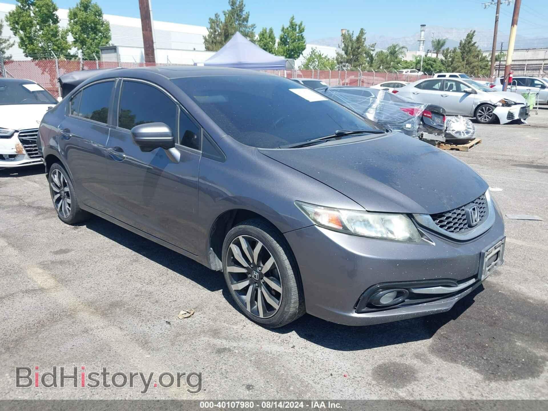 Фотография 19XFB2F95EE234770 - HONDA CIVIC 2014