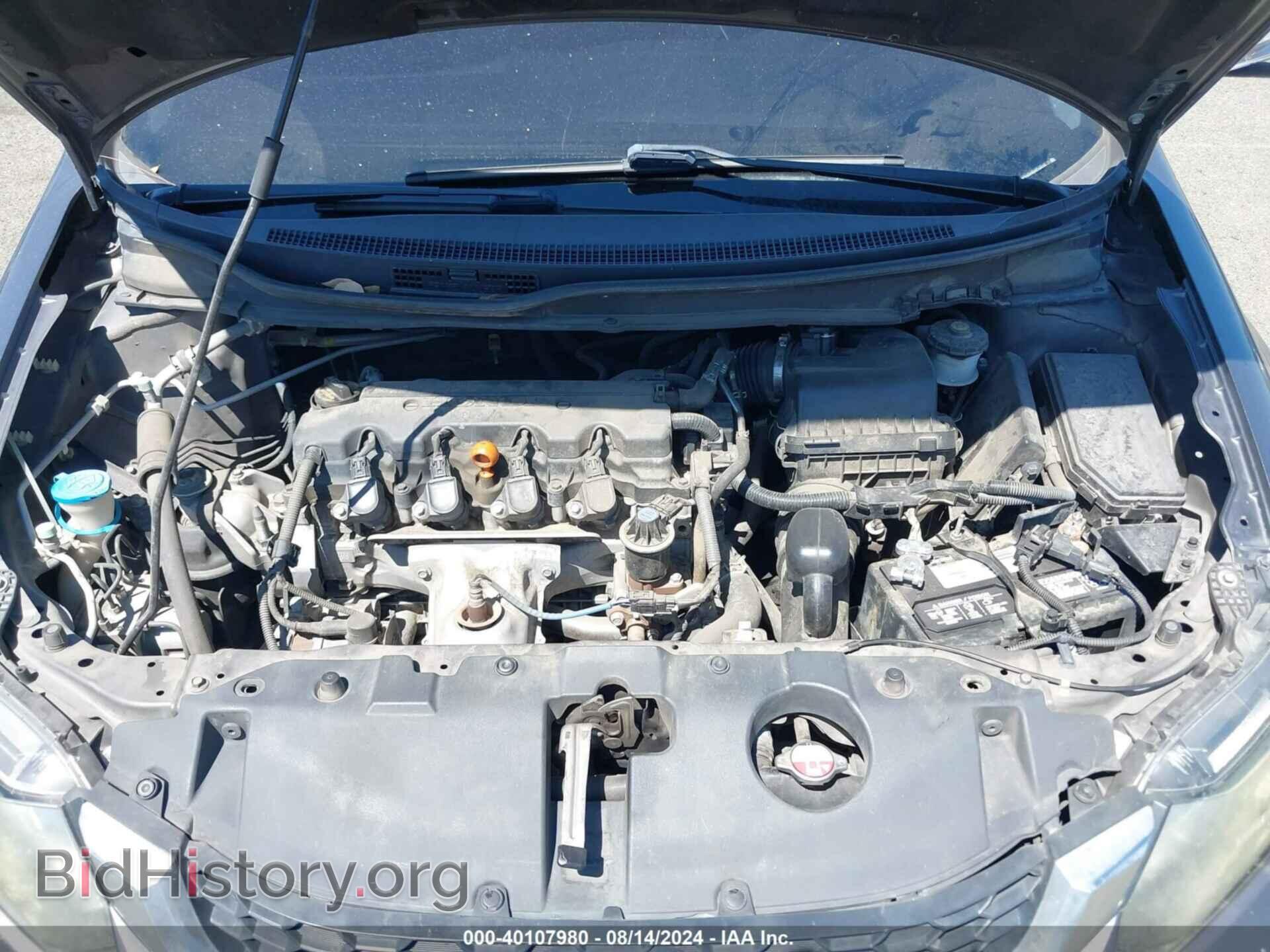2014 HONDA CIVIC - VIN: 19XFB2F95EE234770 - Фото 10