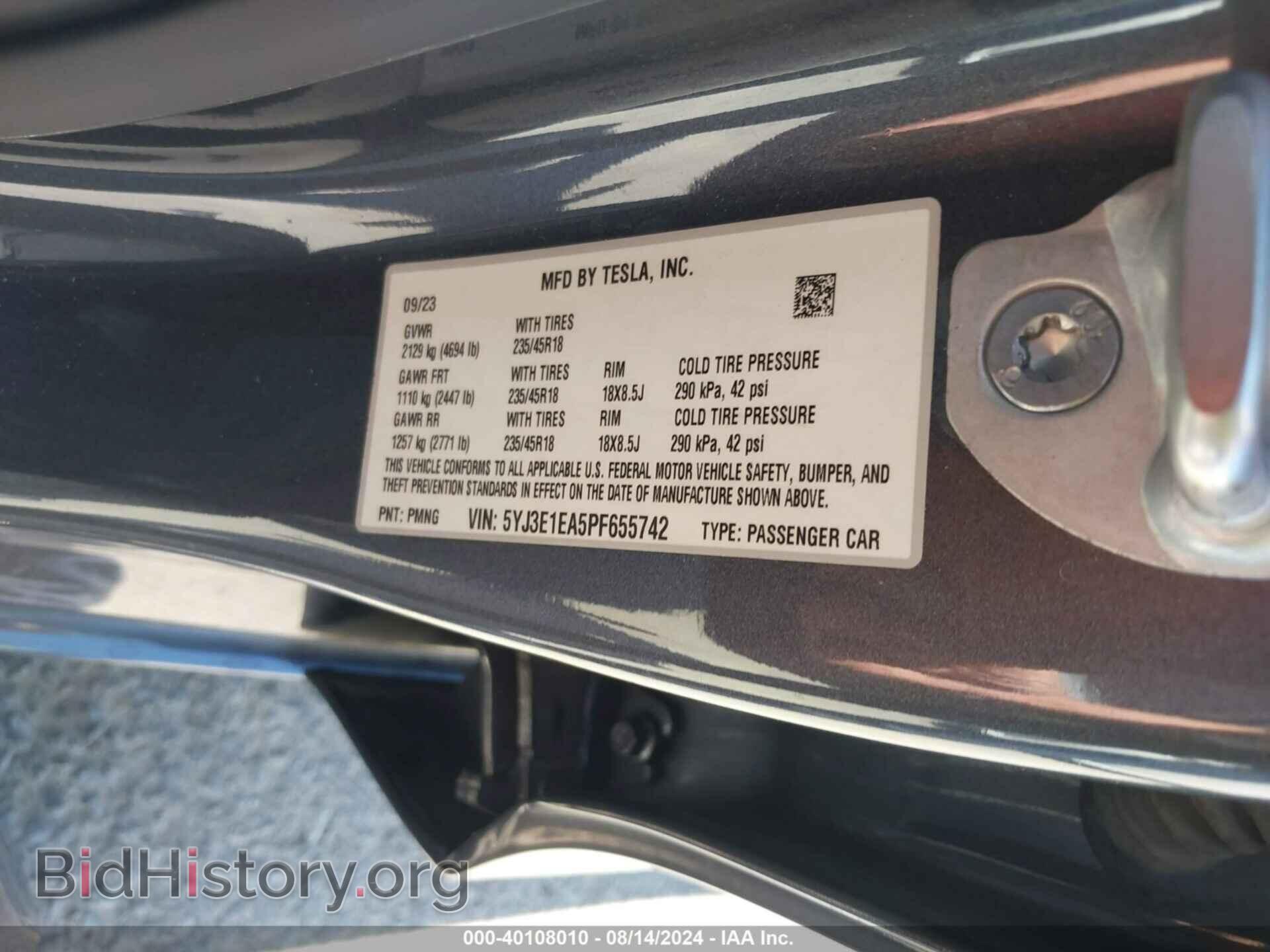 2023 TESLA MODEL 3 - VIN: 5YJ3E1EA5PF655742 - Фото 9