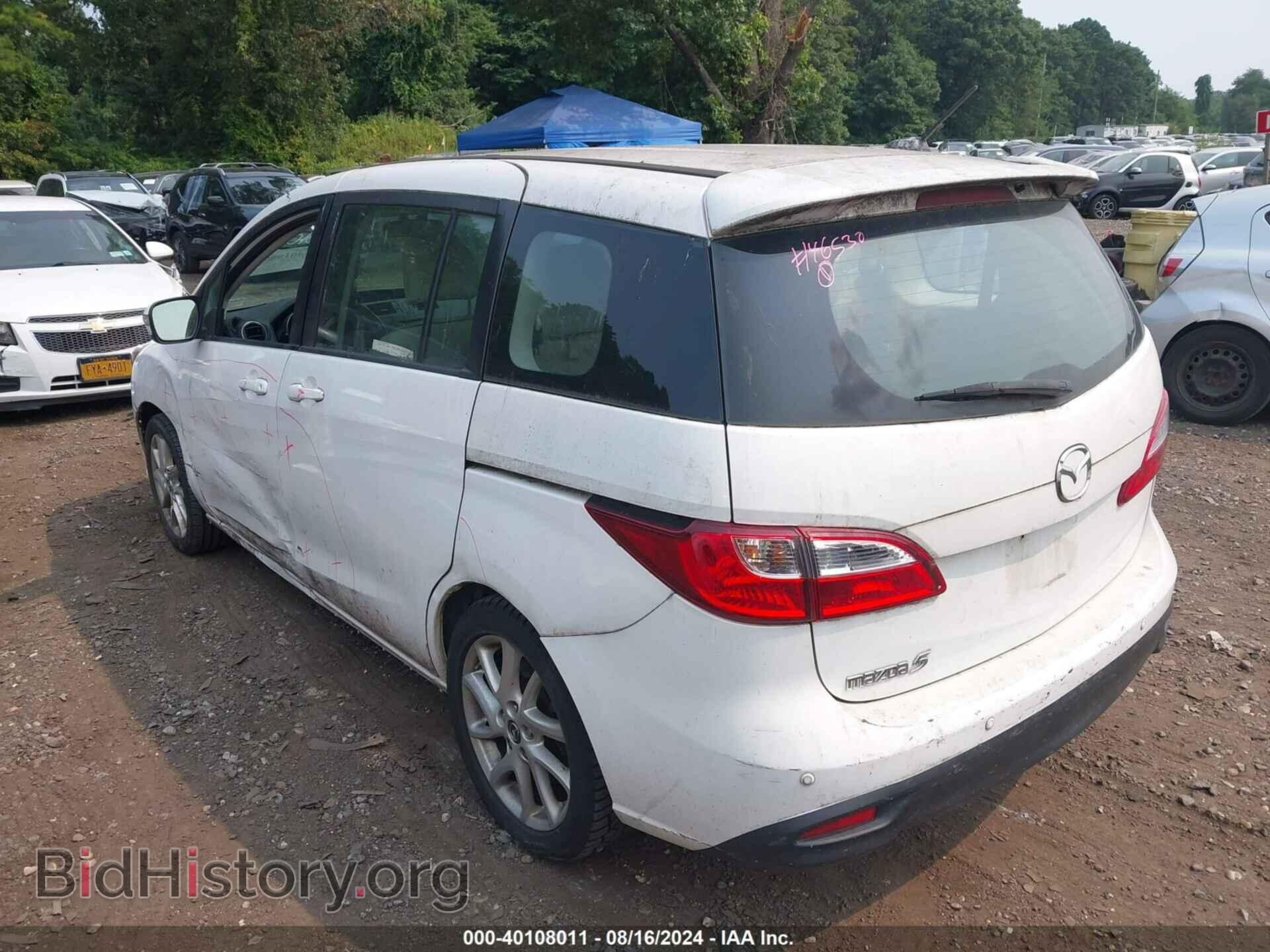 2014 MAZDA MAZDA5 - VIN: JM1CW2DL7E0166552 - Фото 3