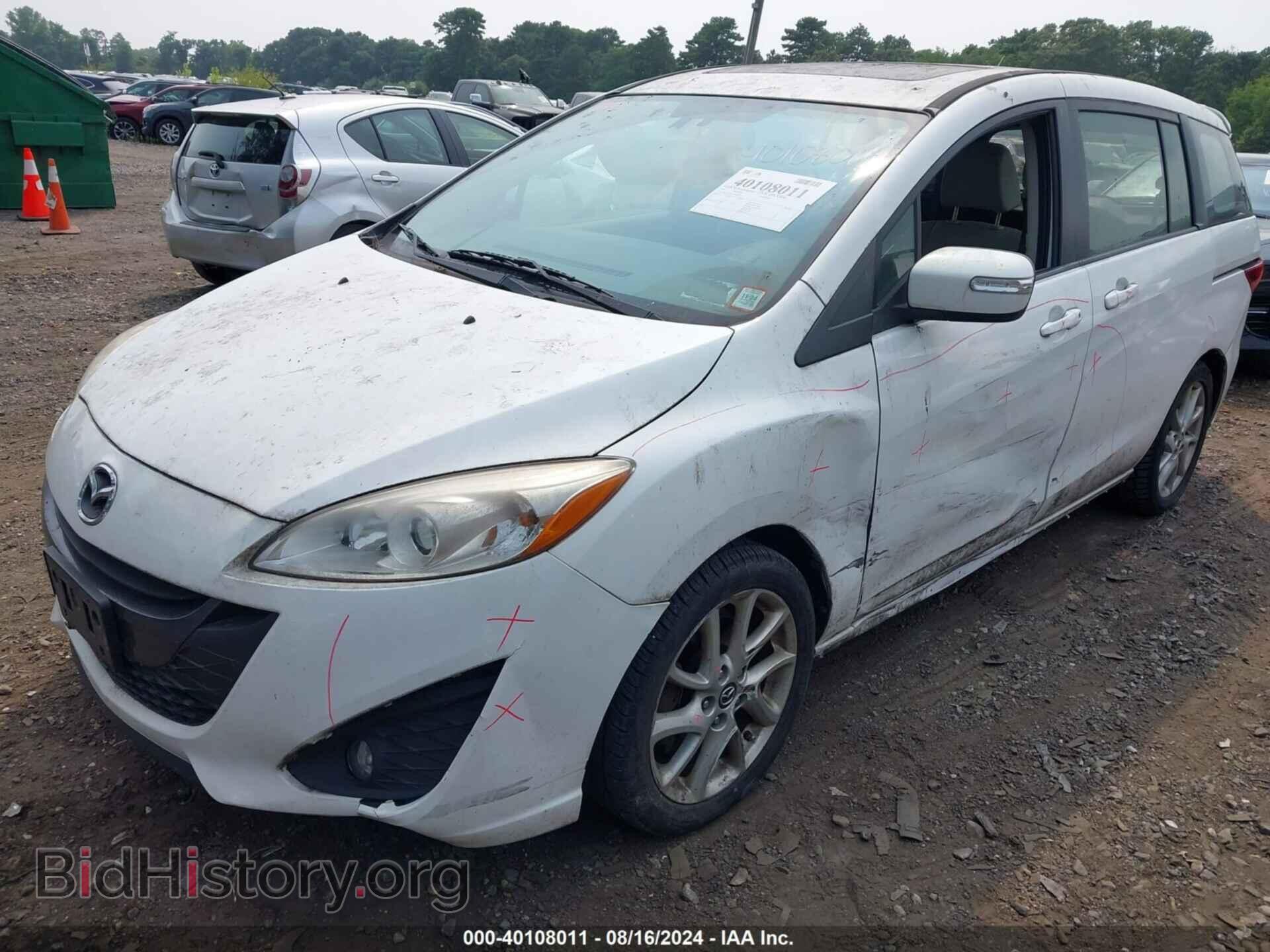 2014 MAZDA MAZDA5 - VIN: JM1CW2DL7E0166552 - Фото 6
