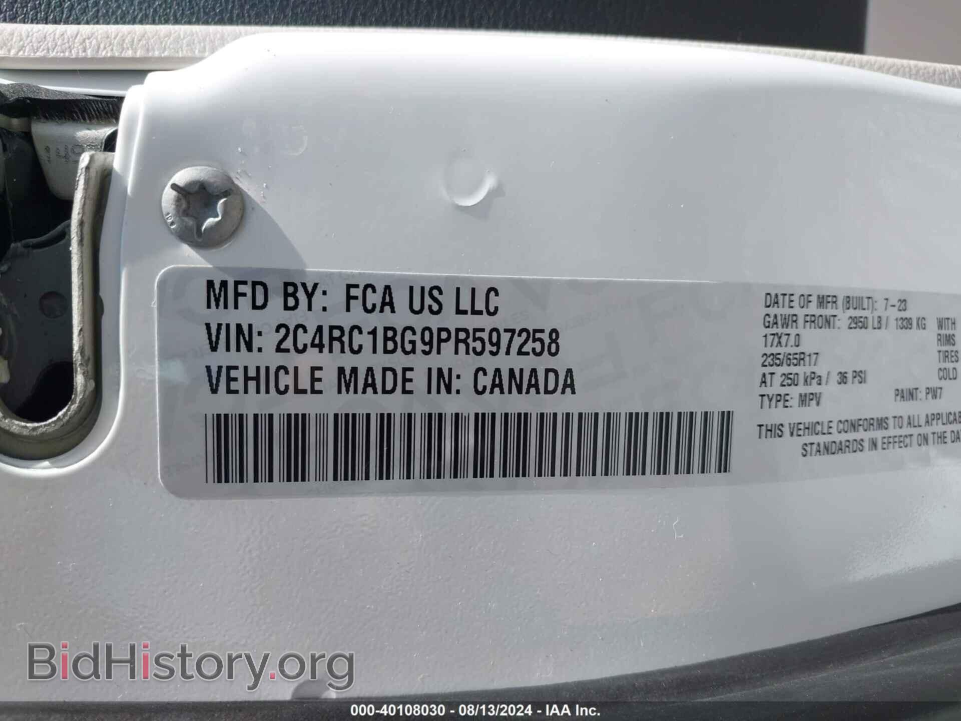 2023 CHRYSLER PACIFICA - VIN: 2C4RC1BG9PR597258 - Фото 9