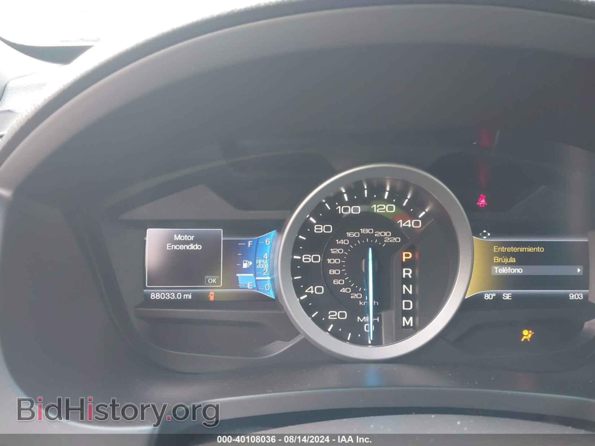 2015 FORD EXPLORER - VIN: 1FM5K7F88FGA56155 - Photo 7