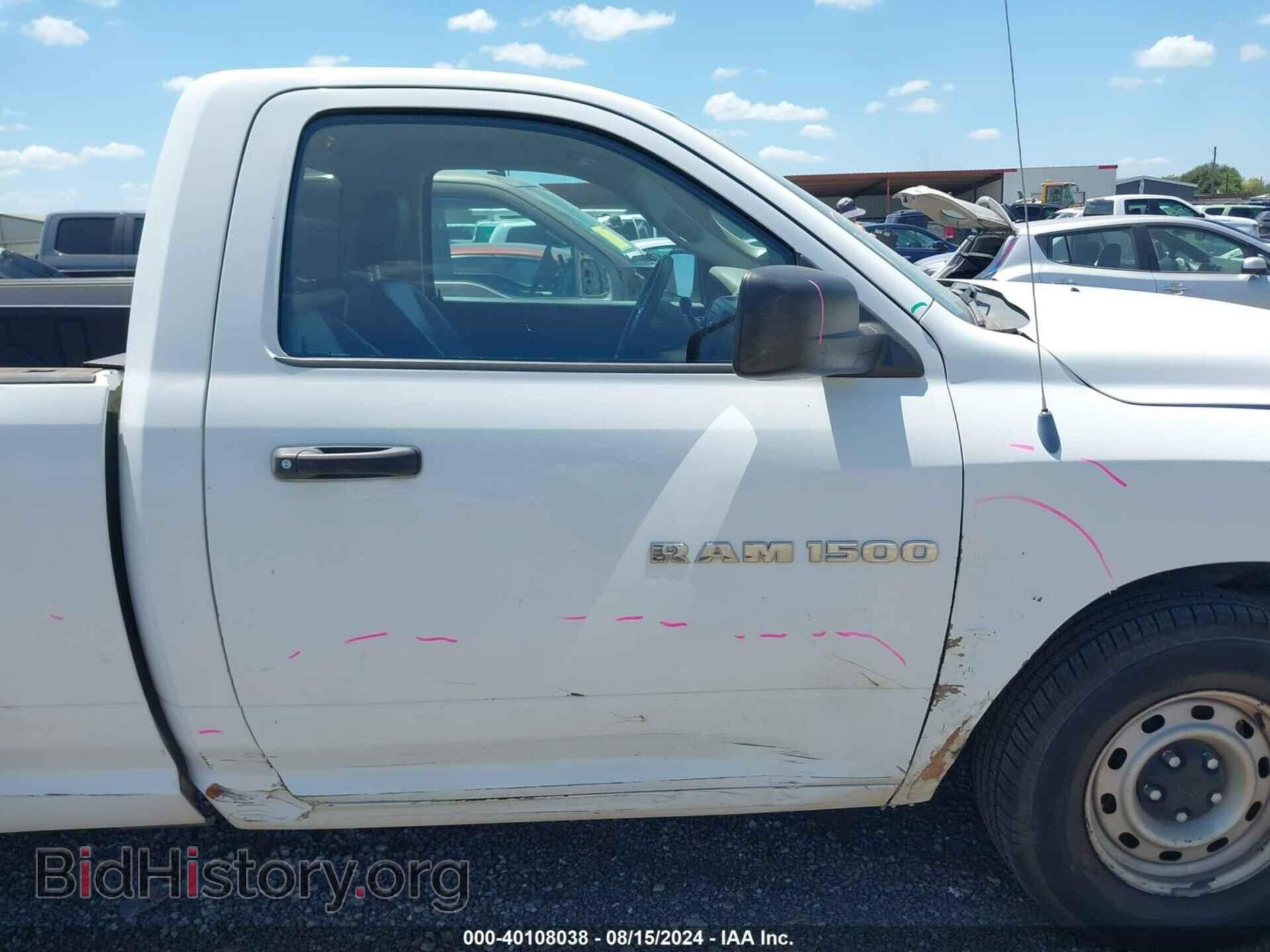 2011 RAM RAM 1500 - VIN: 3D7JB1EK9BG545018 - Фото 13