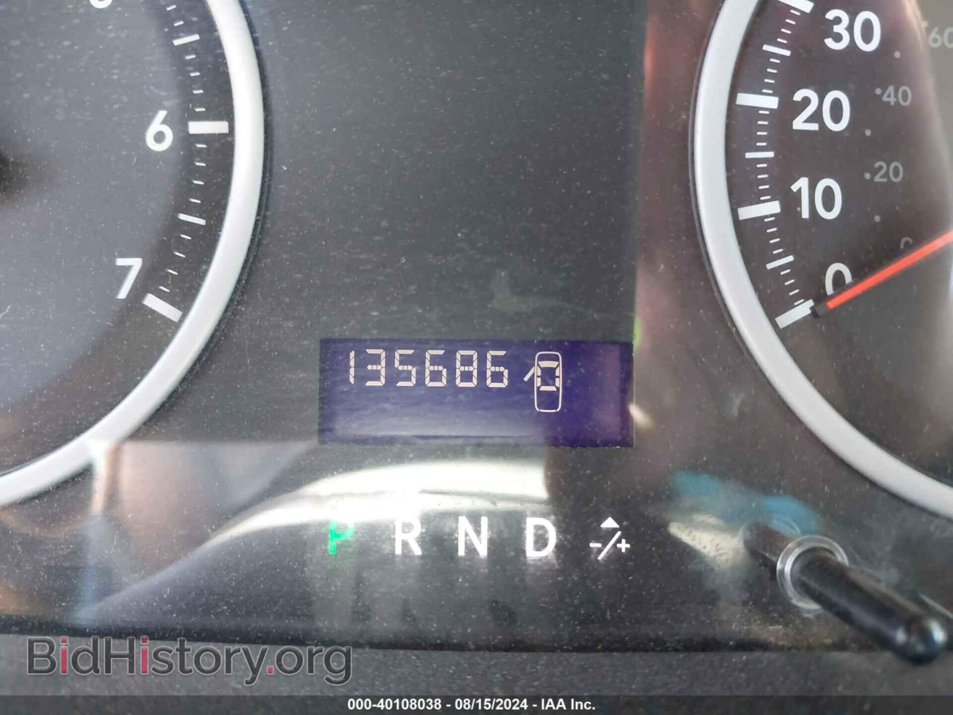 2011 RAM RAM 1500 - VIN: 3D7JB1EK9BG545018 - Фото 7