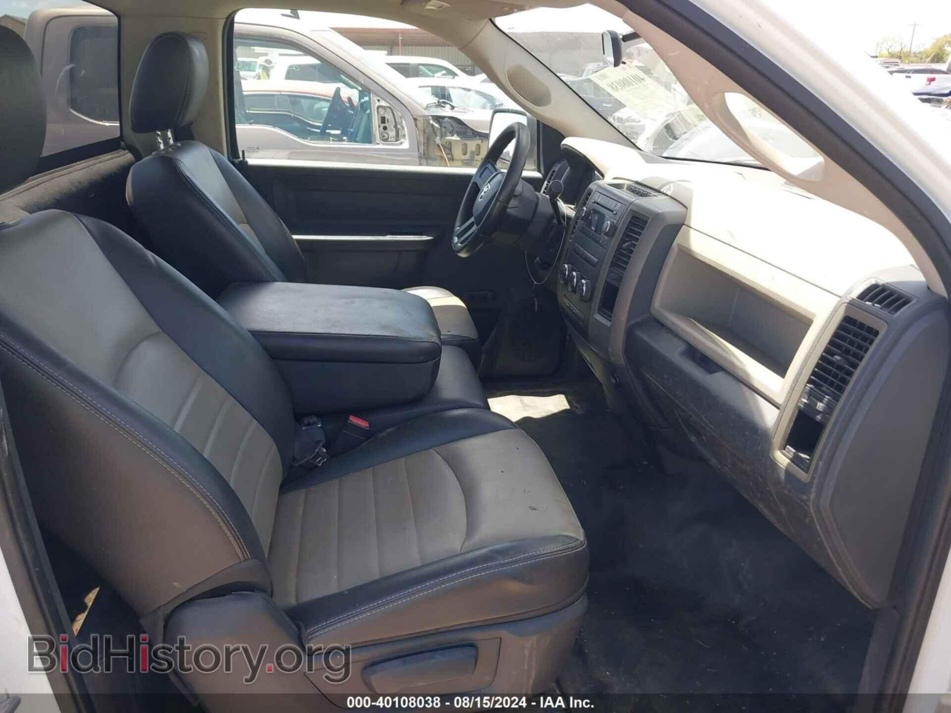 2011 RAM RAM 1500 - VIN: 3D7JB1EK9BG545018 - Фото 8