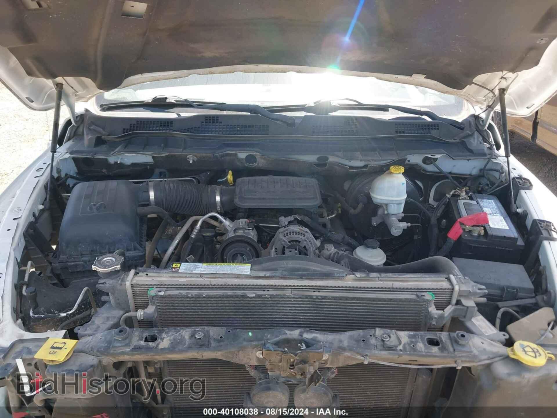 2011 RAM RAM 1500 - VIN: 3D7JB1EK9BG545018 - Фото 10