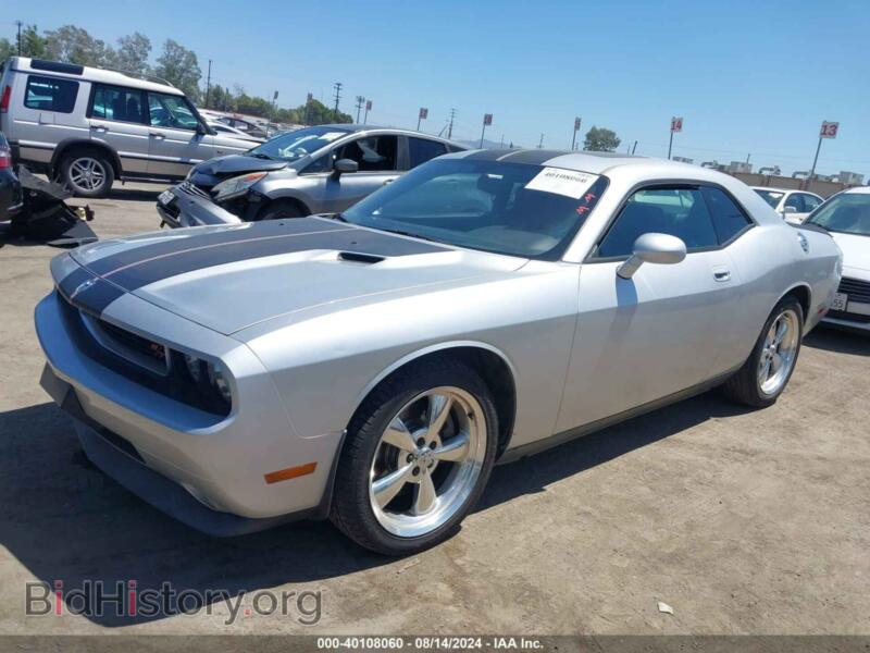 2010 Dodge CHALLENGER (VIN 2B3CJ5DT9AH194683) — фото 2 из 11