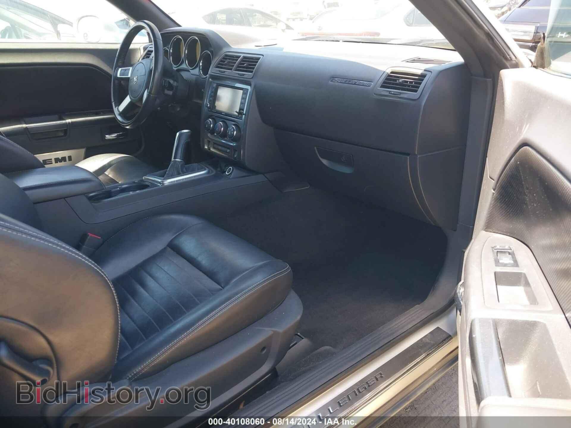 2010 DODGE CHALLENGER - VIN: 2B3CJ5DT9AH194683 - Фото 5