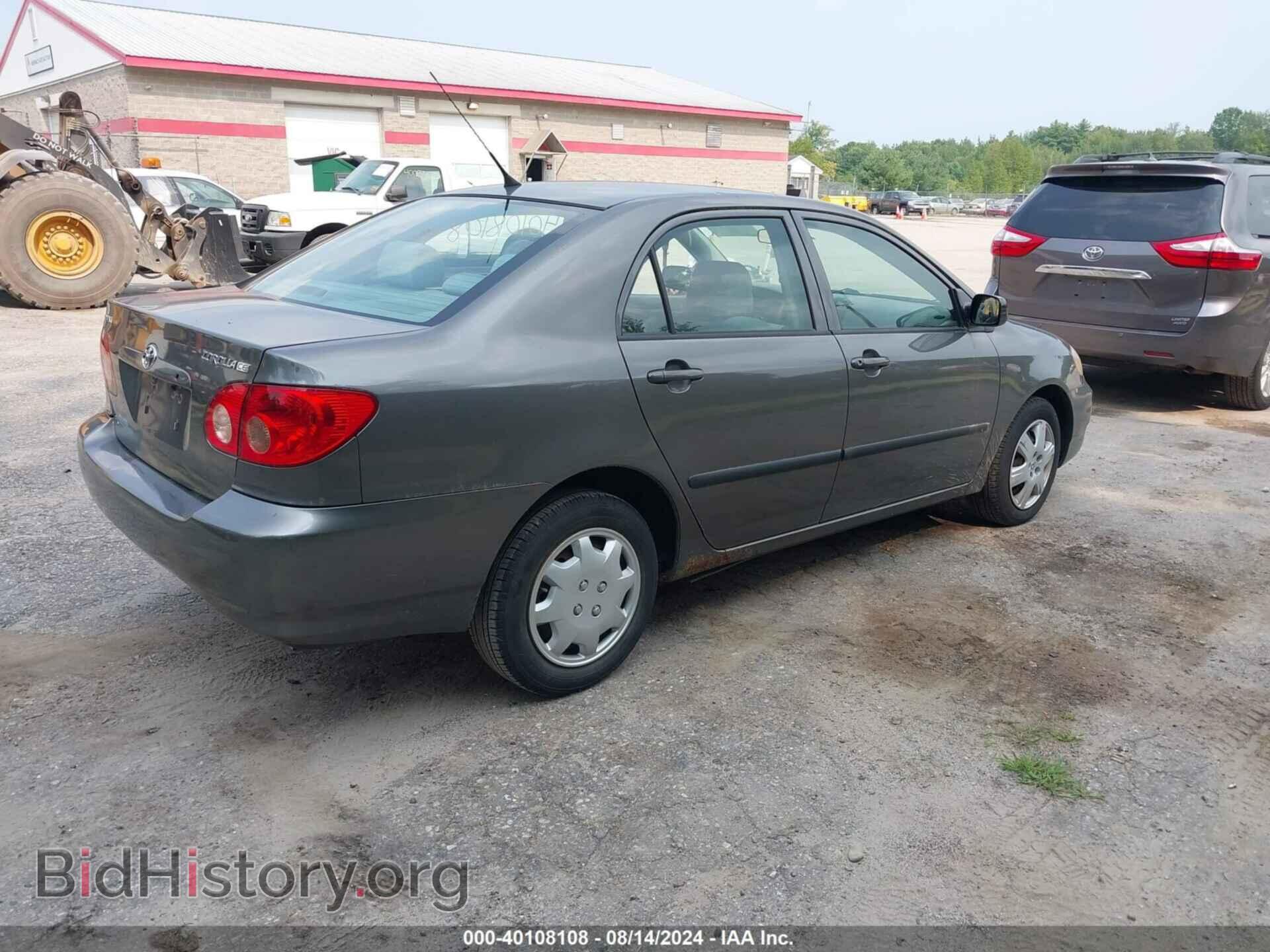 2007 TOYOTA COROLLA - VIN: 2T1BR32E67C827428 - Фото 4