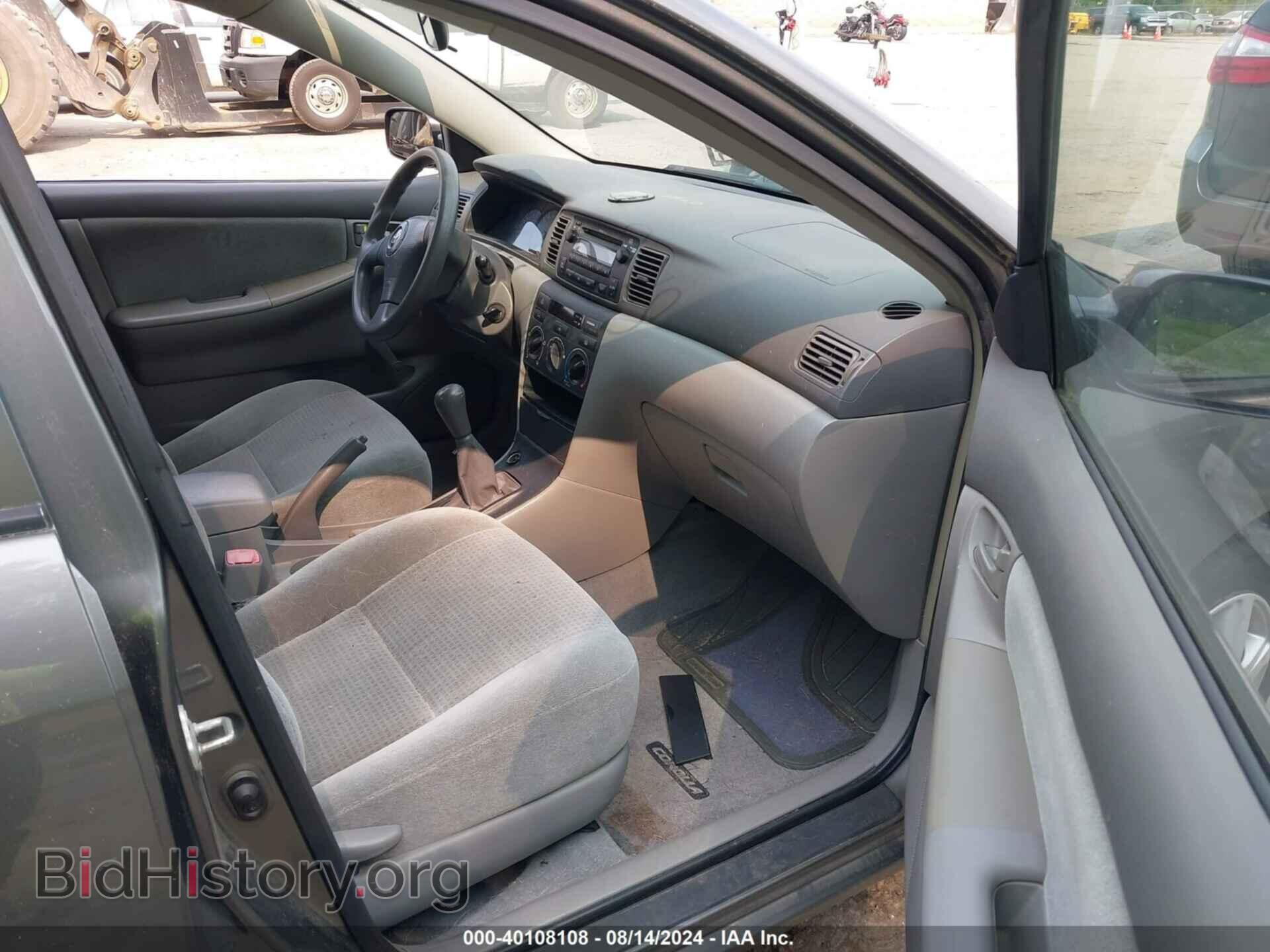 2007 TOYOTA COROLLA - VIN: 2T1BR32E67C827428 - Фото 5