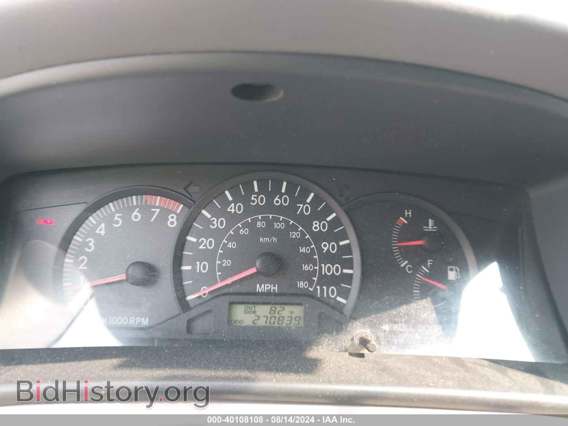 2007 TOYOTA COROLLA - VIN: 2T1BR32E67C827428 - Фото 7