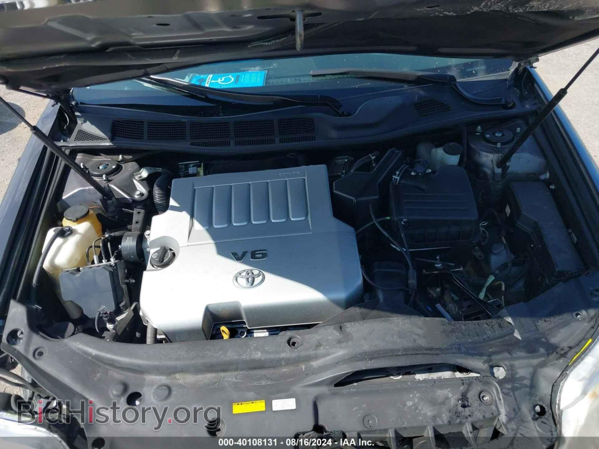 2012 TOYOTA AVALON - VIN: 4T1BK3DB9CU455003 - Фото 10