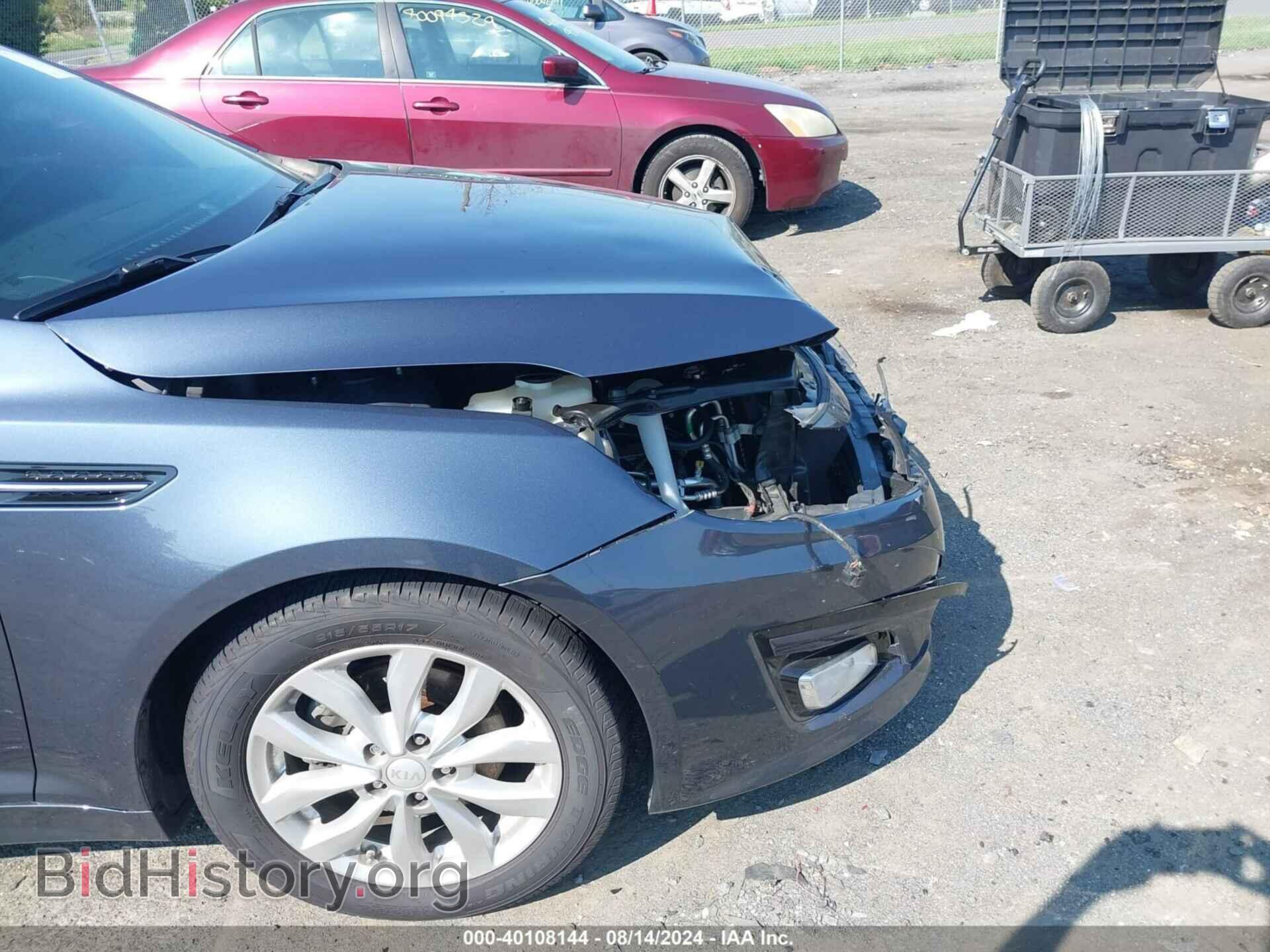 2015 KIA OPTIMA - VIN: 5XXGN4A79FG409267 - Фото 6