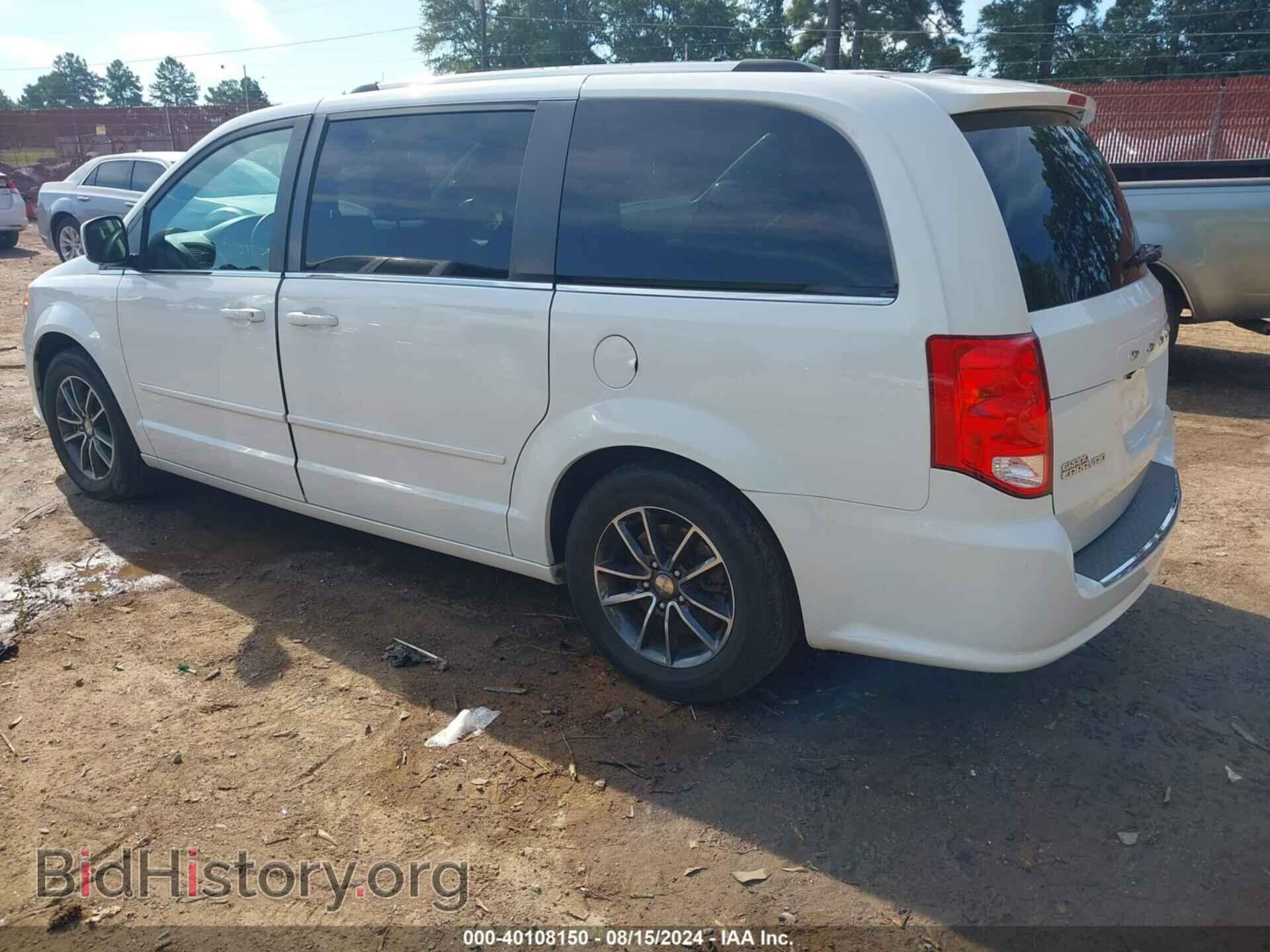 2017 DODGE GRAND CARAVAN - VIN: 2C4RDGCGXHR640084 - Фото 3