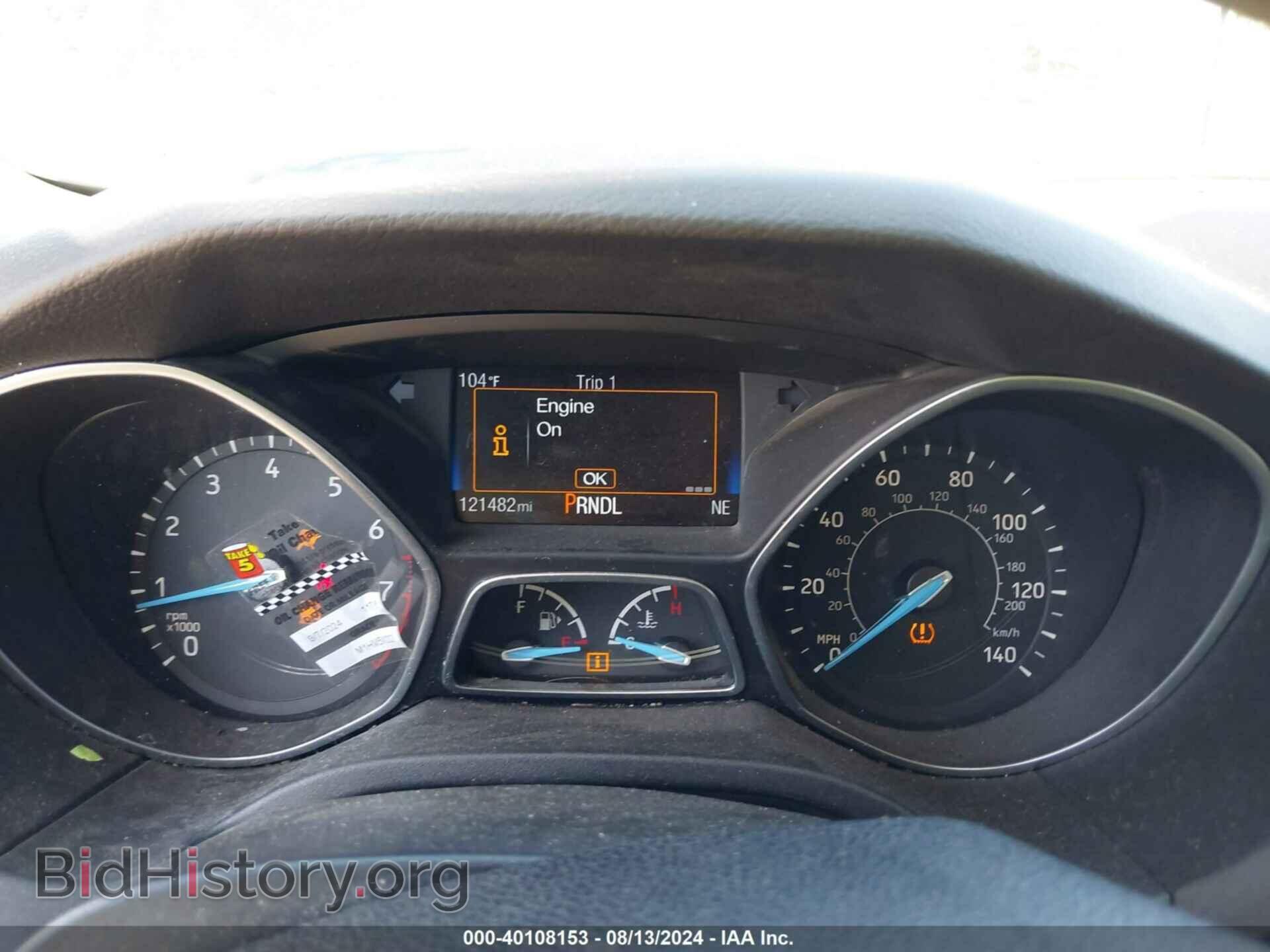2016 FORD FOCUS - VIN: 1FADP3F2XGL371415 - Photo 7