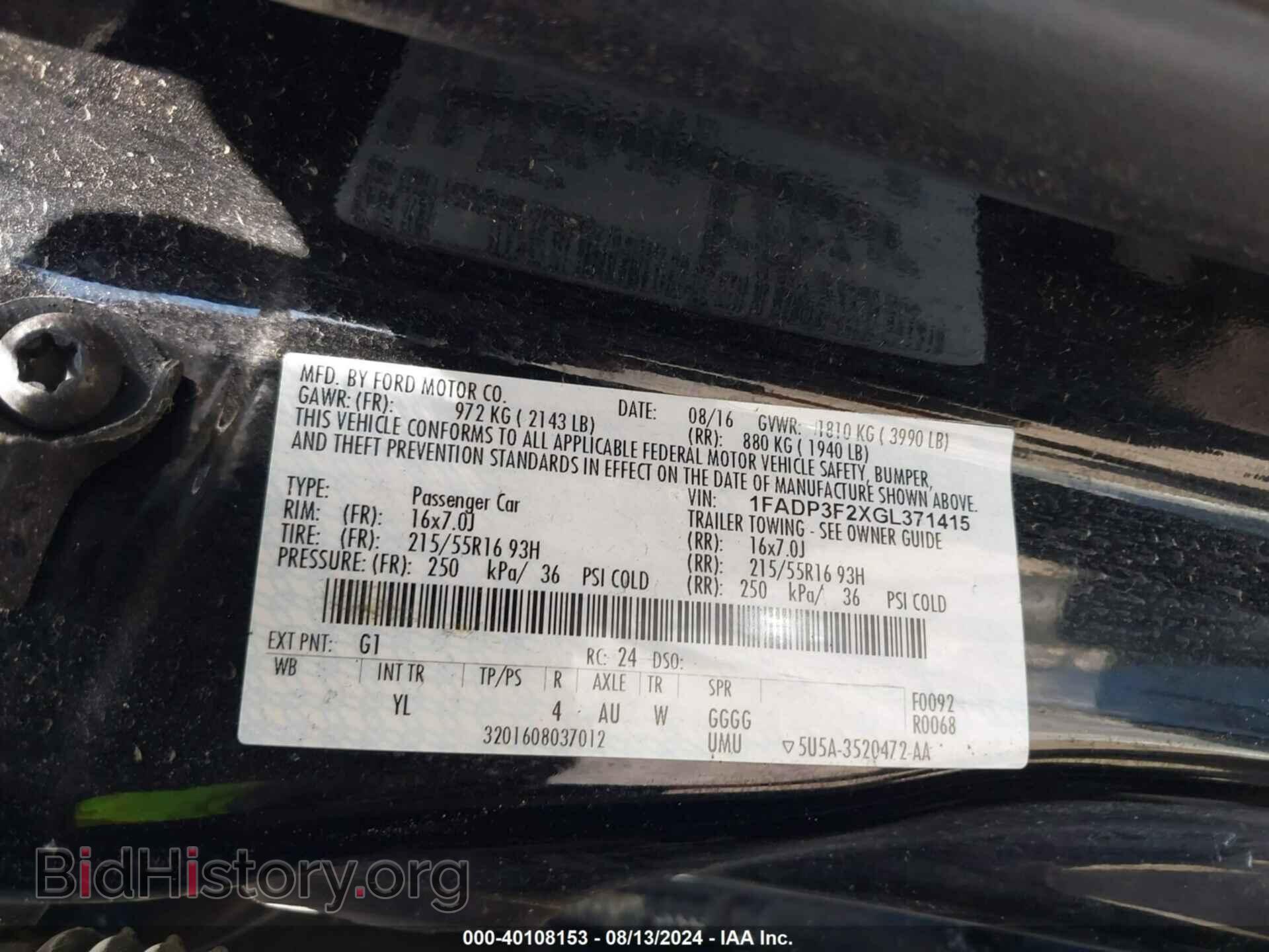 2016 FORD FOCUS - VIN: 1FADP3F2XGL371415 - Photo 9