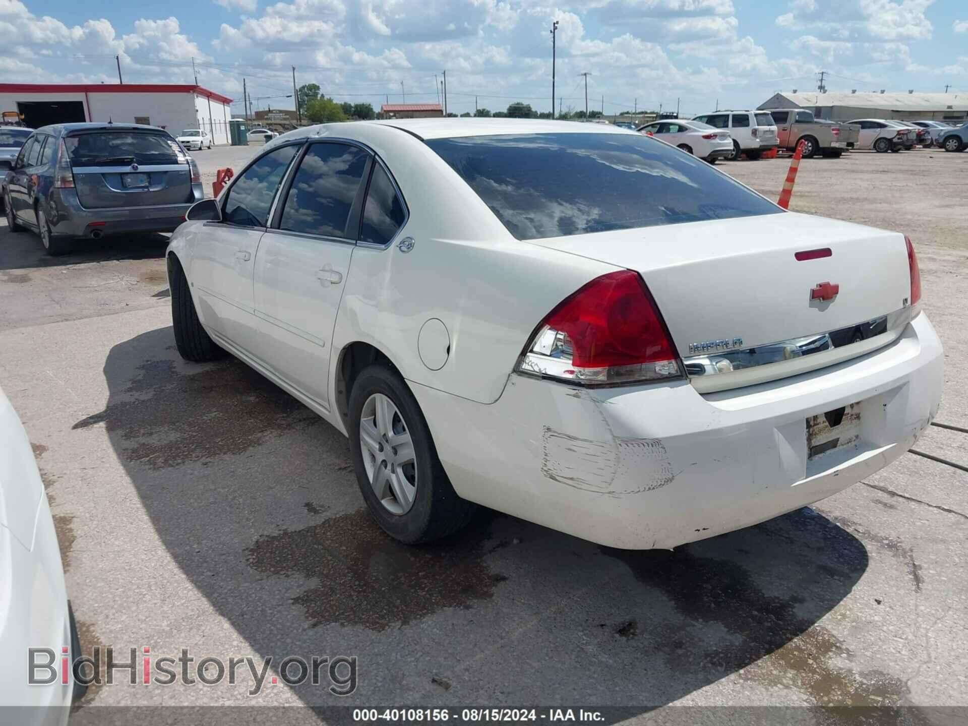 2007 CHEVROLET IMPALA - VIN: 2G1WT58N079280252 - Фото 3