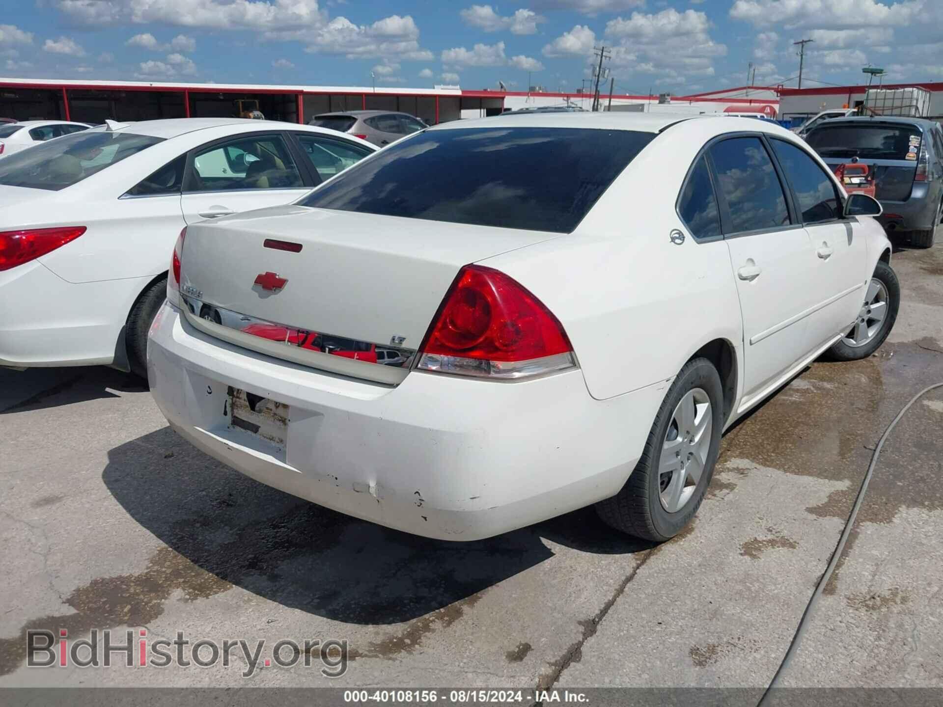 2007 CHEVROLET IMPALA - VIN: 2G1WT58N079280252 - Фото 4