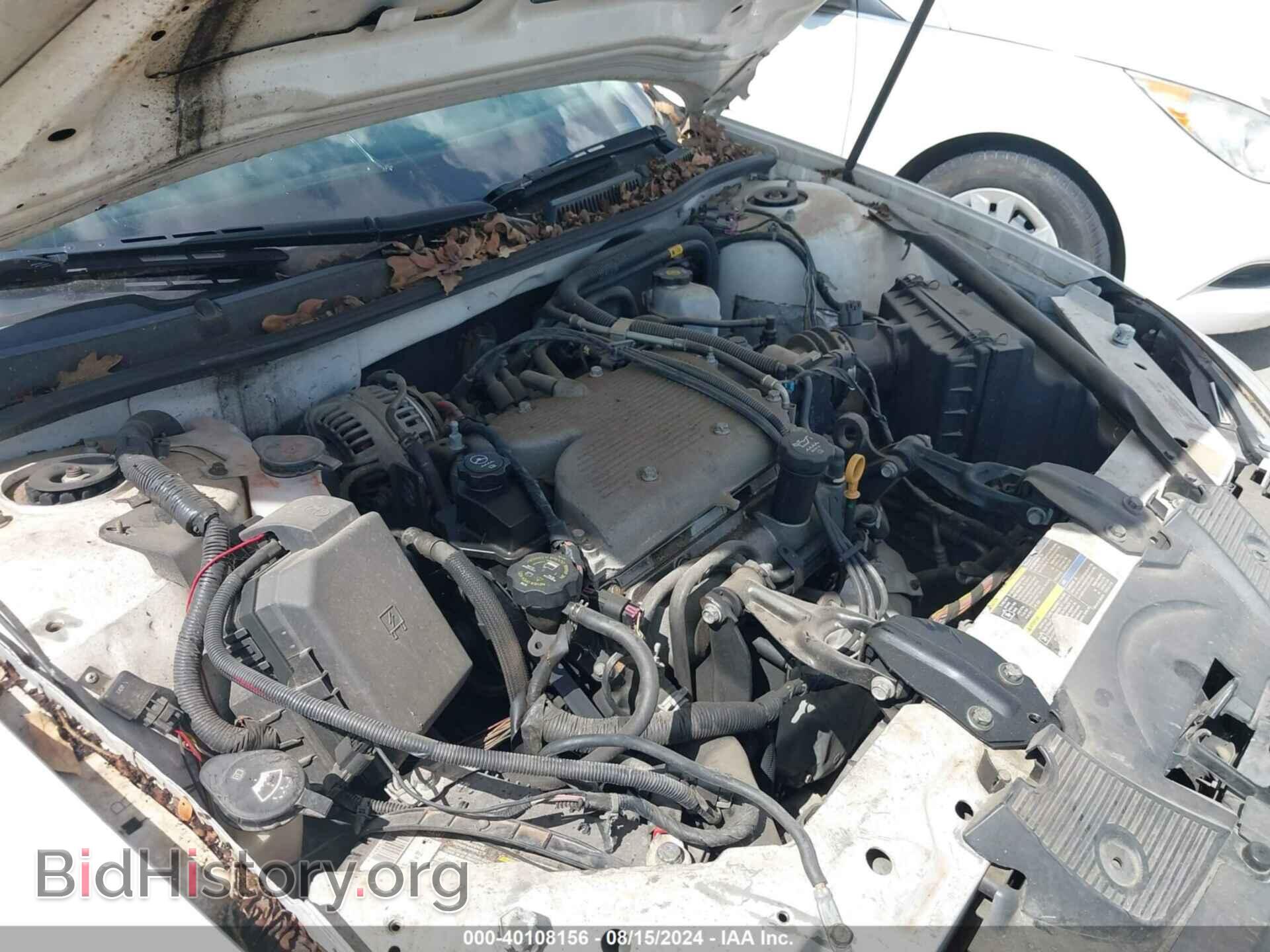 2007 CHEVROLET IMPALA - VIN: 2G1WT58N079280252 - Фото 10