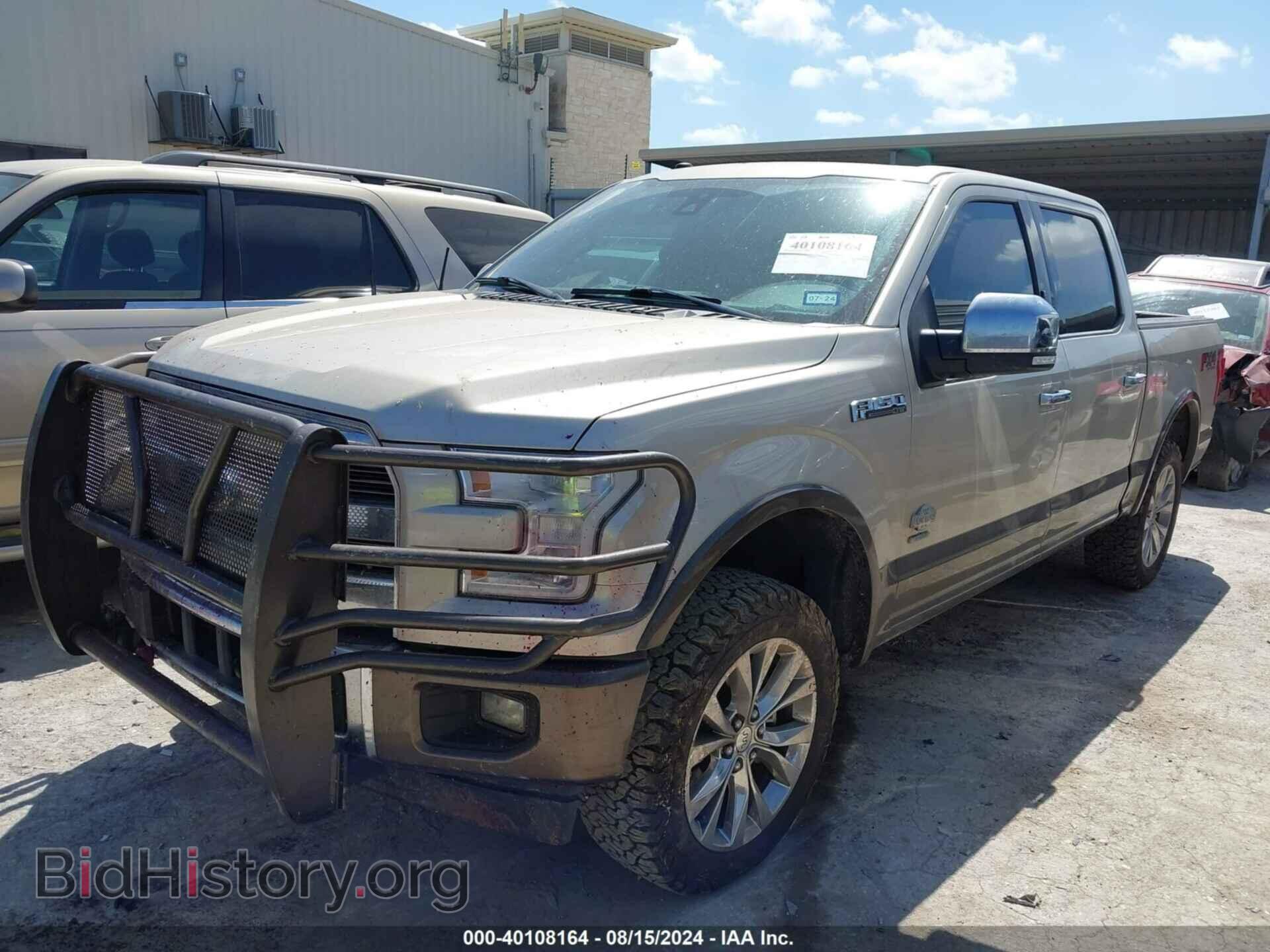 2017 FORD F-150 - VIN: 1FTEW1EG8HFC20351 - Фото 2