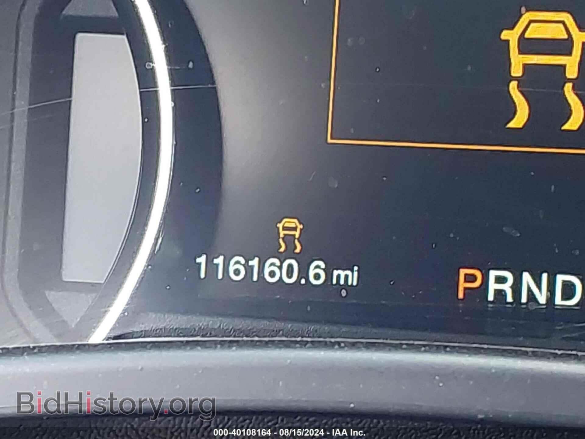 2017 FORD F-150 - VIN: 1FTEW1EG8HFC20351 - Фото 14