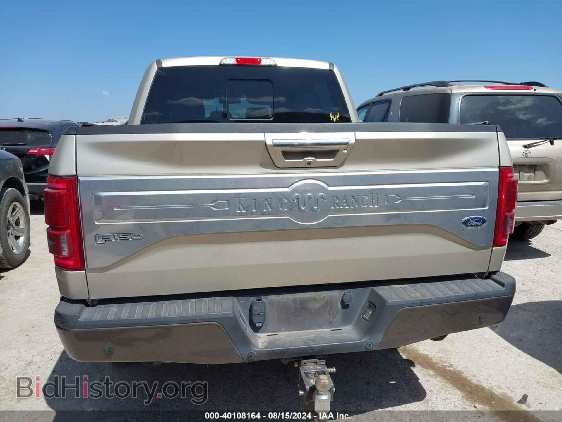 2017 FORD F-150 - VIN: 1FTEW1EG8HFC20351 - Фото 15