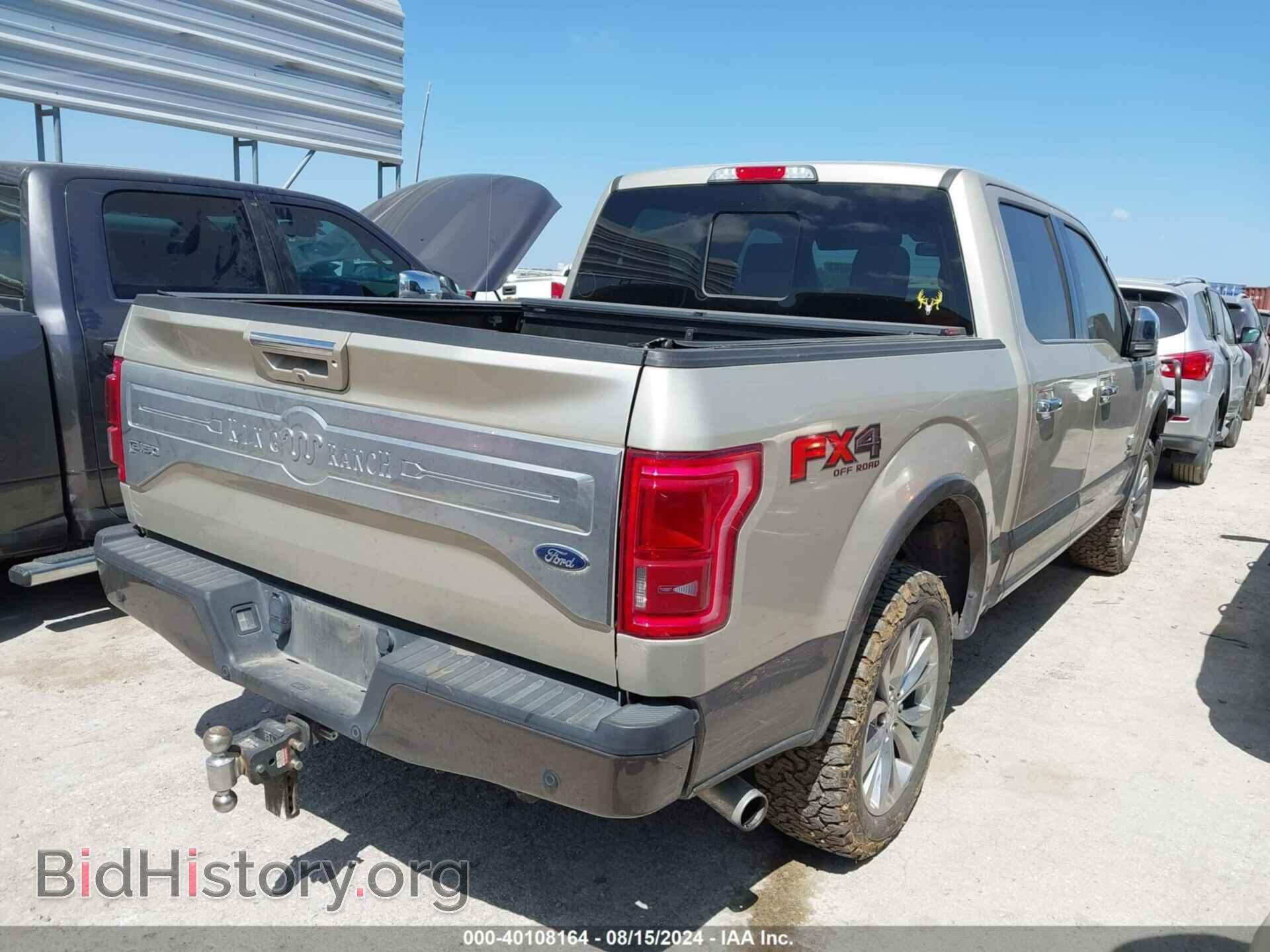 2017 FORD F-150 - VIN: 1FTEW1EG8HFC20351 - Фото 4