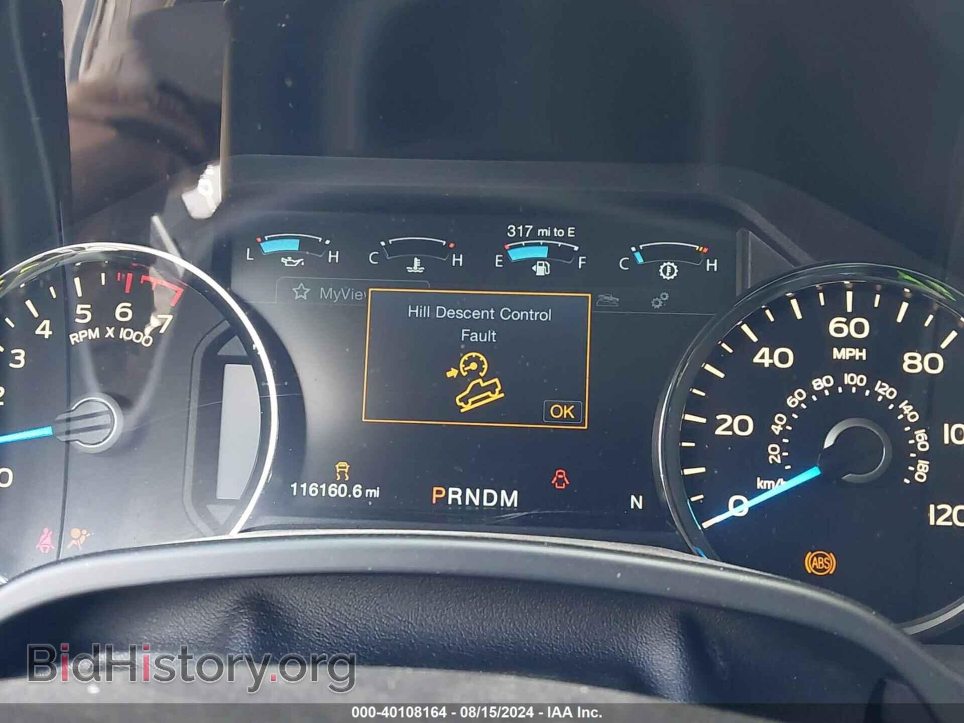 2017 FORD F-150 - VIN: 1FTEW1EG8HFC20351 - Фото 7
