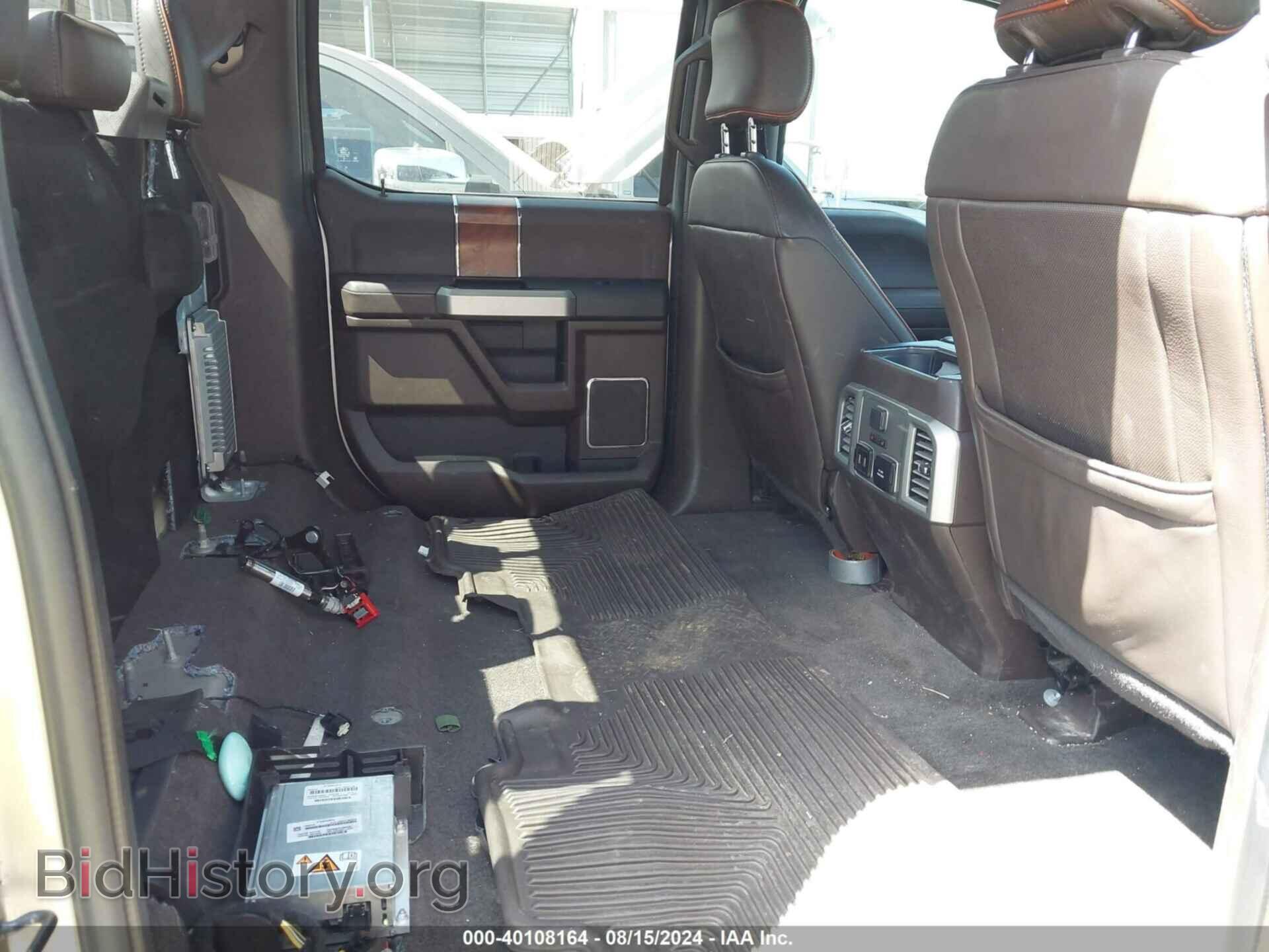 2017 FORD F-150 - VIN: 1FTEW1EG8HFC20351 - Фото 8