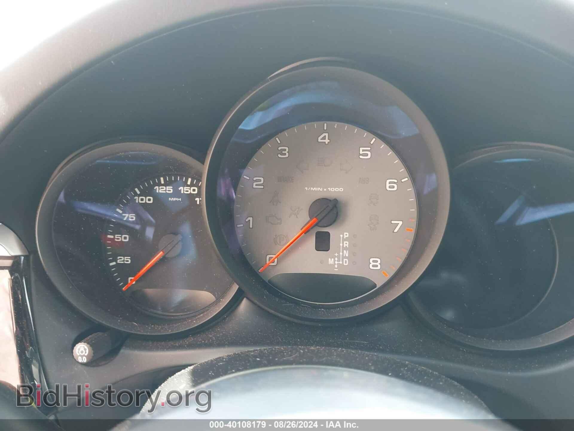 2021 PORSCHE MACAN - VIN: WP1AB2A57MLB37248 - Photo 7