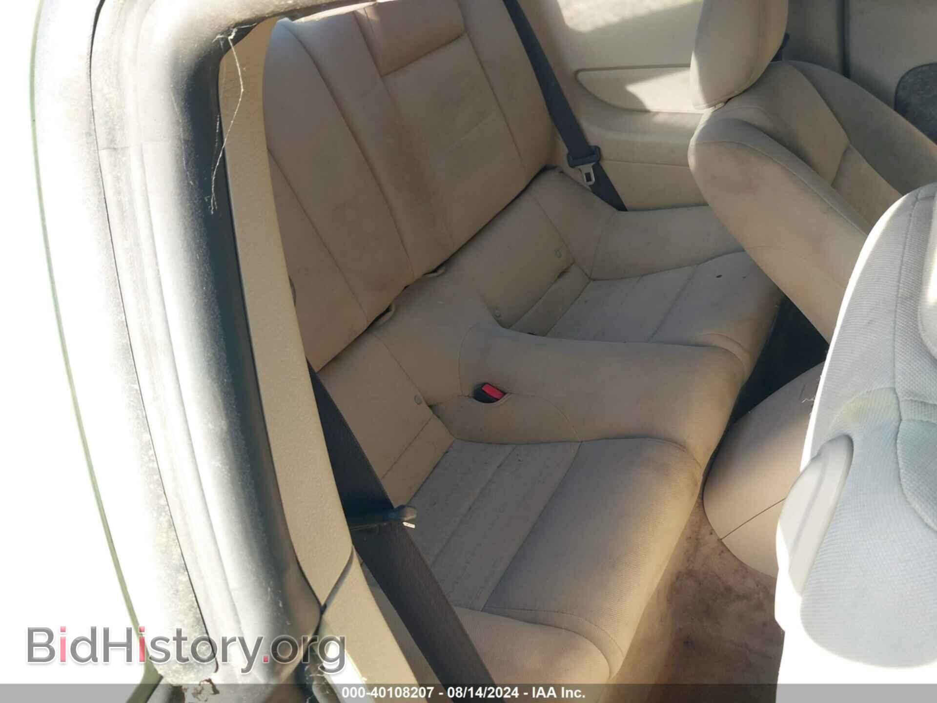 2006 FORD MUSTANG - VIN: 1ZVFT80N165148310 - Фото 8