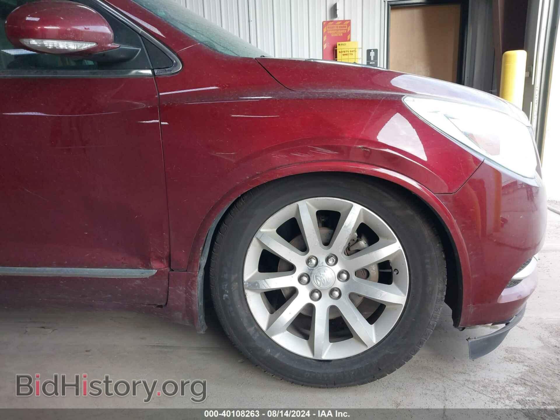 2016 BUICK ENCLAVE - VIN: 5GAKVCKD9GJ240035 - Фото 6