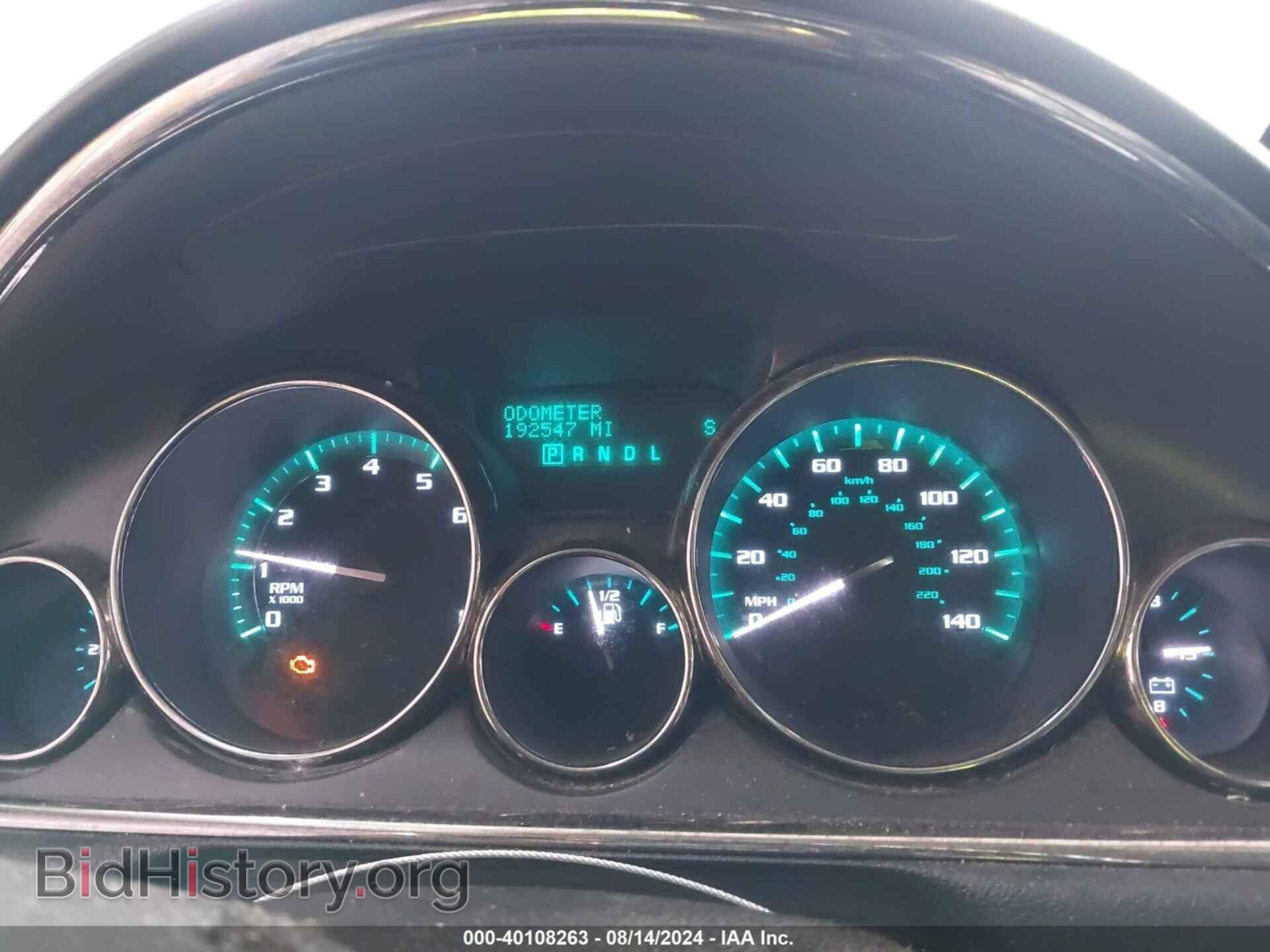 2016 BUICK ENCLAVE - VIN: 5GAKVCKD9GJ240035 - Фото 7